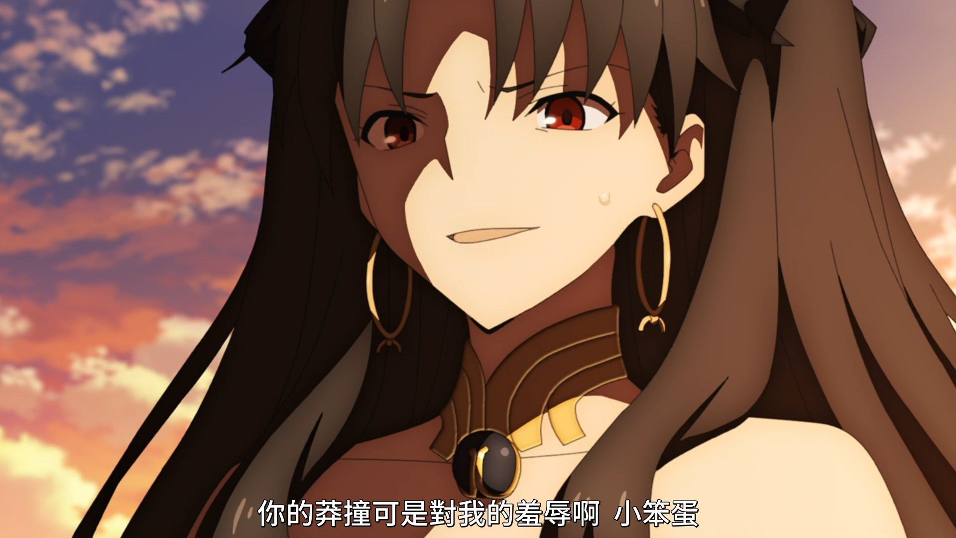  photo UHA-WINGSFate Grand Order - Absolute Demonic Front Babylonia06x264 1080pCHT.mp4_snapshot_18.29.jpg