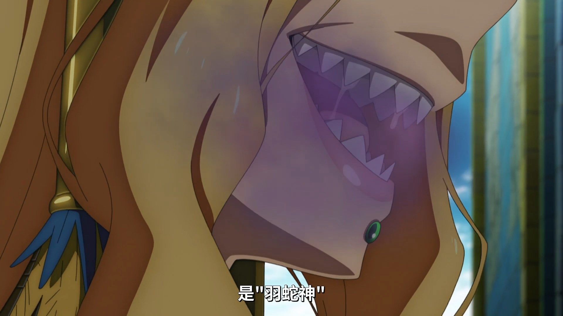 photo Lilith-Raws FateGrand Order -Zettai Majuu Sensen Babylonia- 10 BahaWEB-DL1080pAVC AACCHTMKV.mkv_snapshot_03.46.jpg
