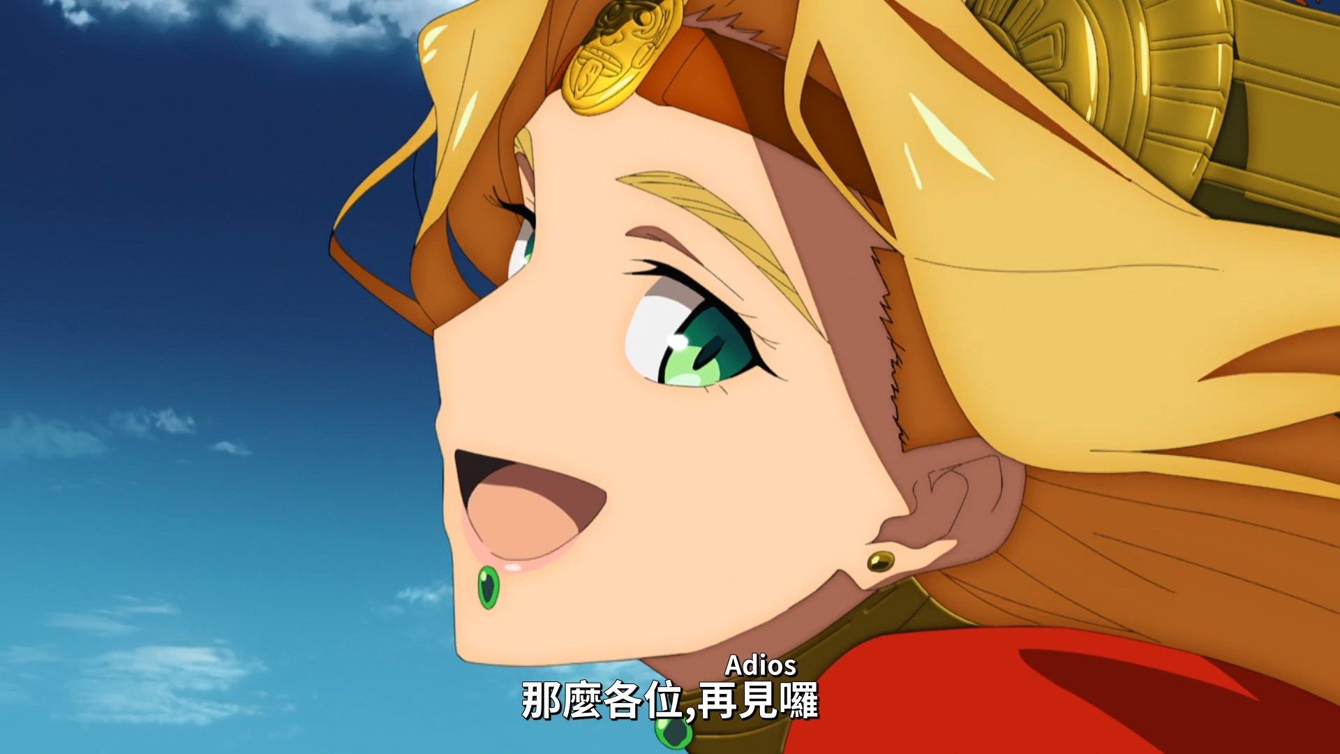  photo Lilith-Raws FateGrand Order -Zettai Majuu Sensen Babylonia- 10 BahaWEB-DL1080pAVC AACCHTMKV.mkv_snapshot_07.29.jpg