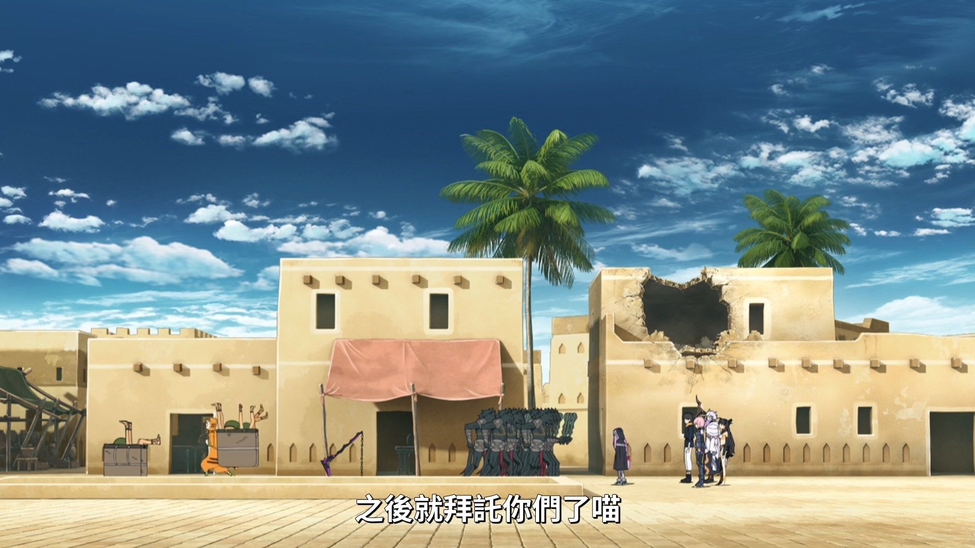  photo Lilith-Raws FateGrand Order -Zettai Majuu Sensen Babylonia- 10 BahaWEB-DL1080pAVC AACCHTMKV.mkv_snapshot_09.11.jpg