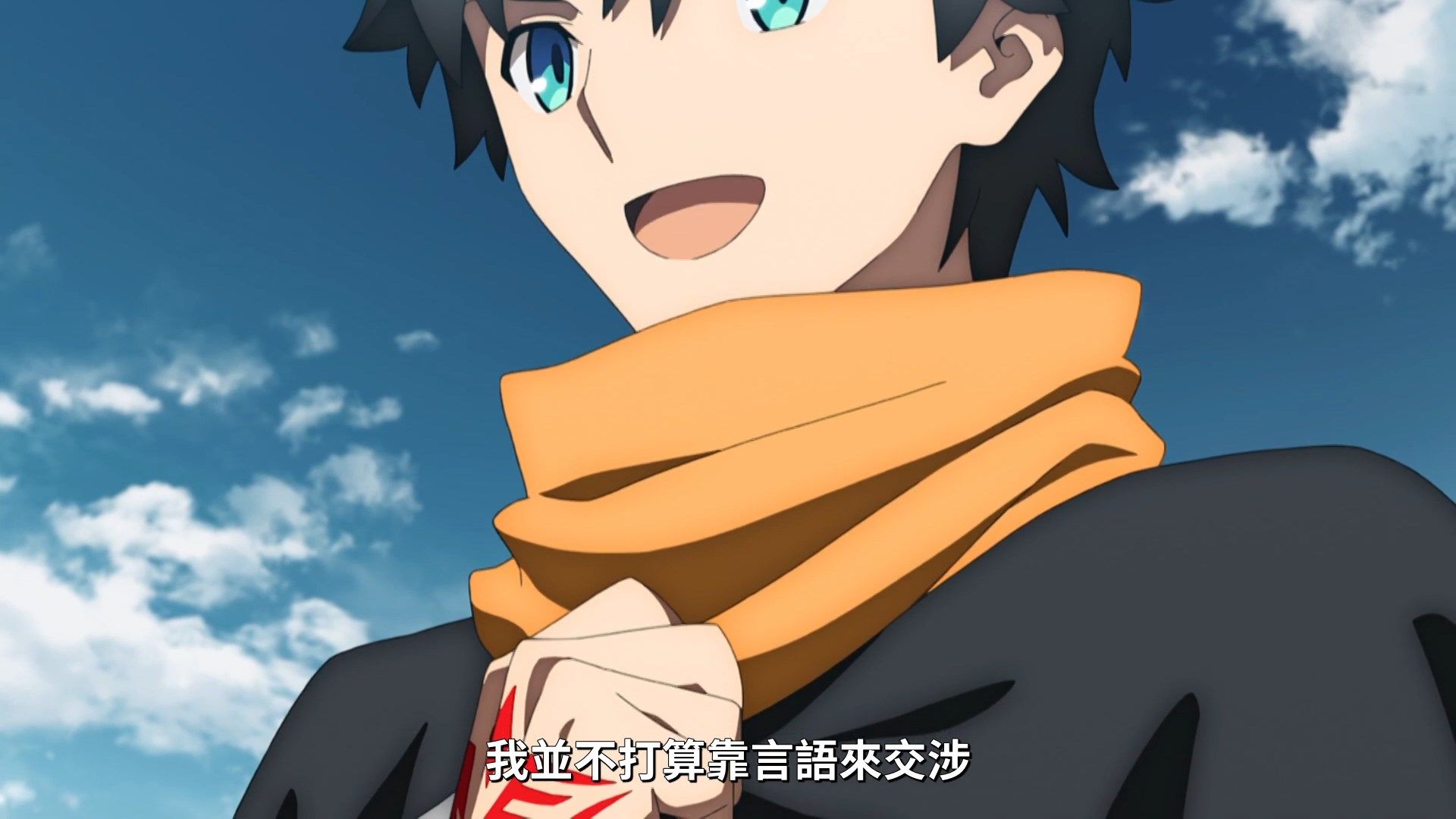  photo Lilith-Raws FateGrand Order -Zettai Majuu Sensen Babylonia- 10 BahaWEB-DL1080pAVC AACCHTMKV.mkv_snapshot_21.48.jpg