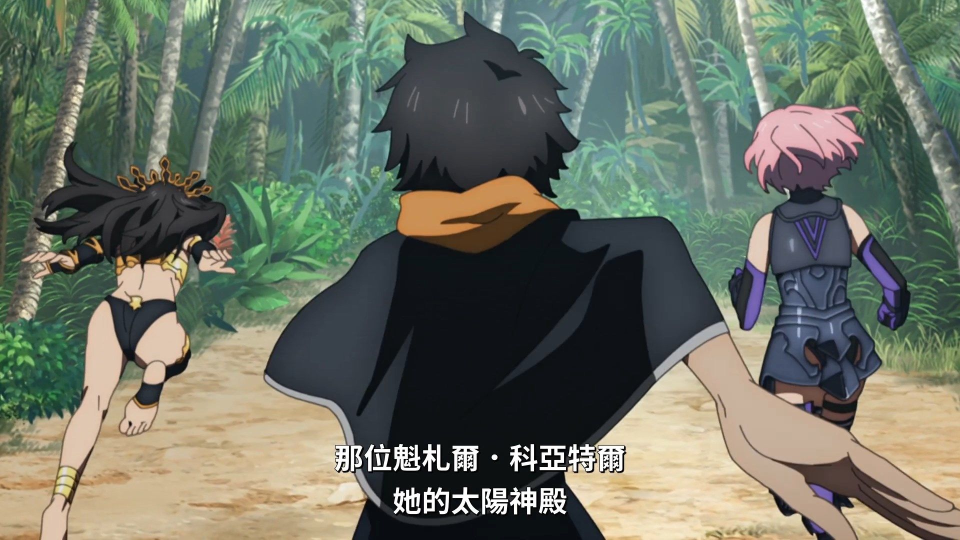  photo Lilith-Raws FateGrand Order -Zettai Majuu Sensen Babylonia- 11 BahaWEB-DL1080pAVC AACCHTMKV.mkv_snapshot_03.13.jpg