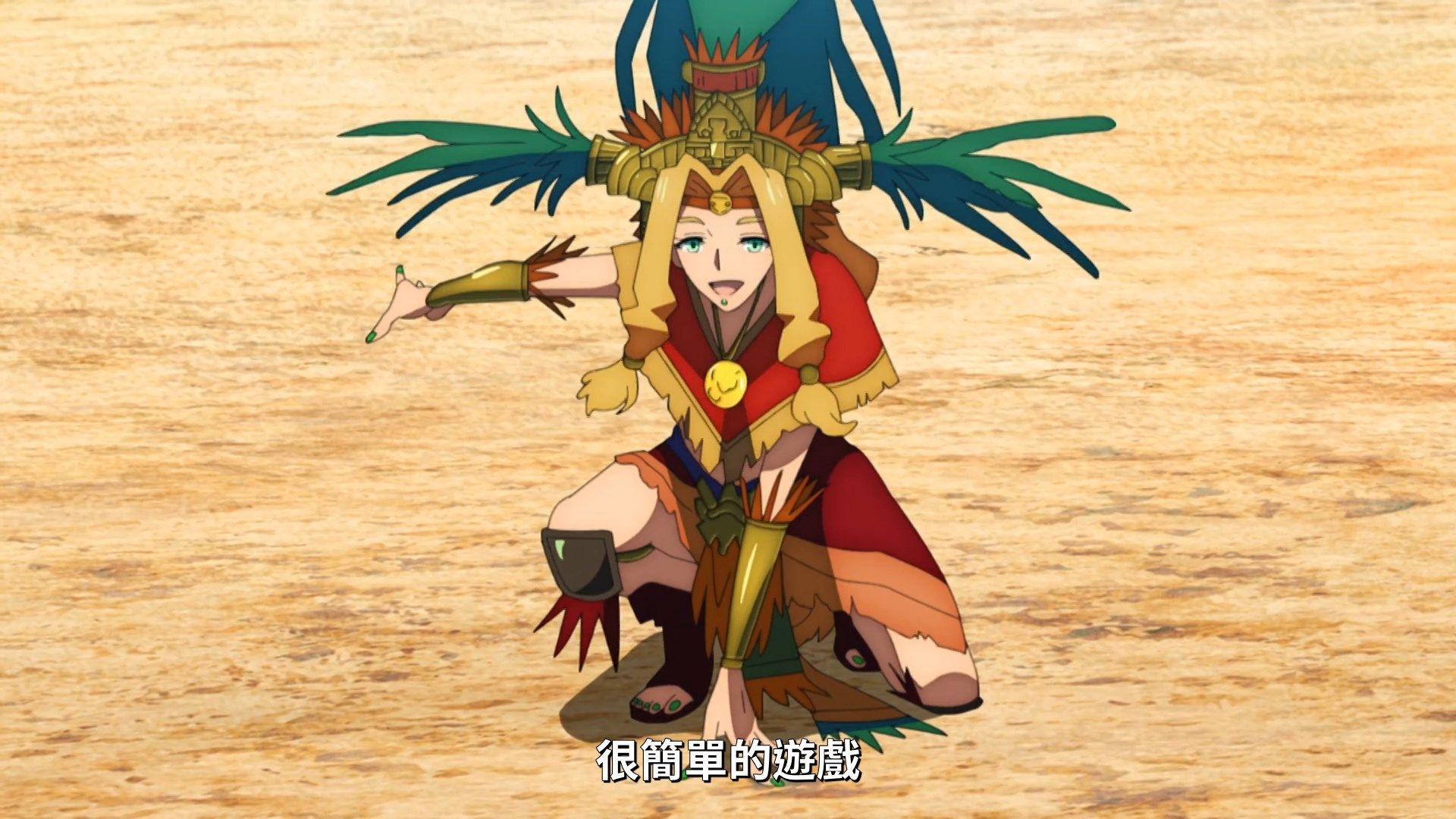  photo Lilith-Raws FateGrand Order -Zettai Majuu Sensen Babylonia- 11 BahaWEB-DL1080pAVC AACCHTMKV.mkv_snapshot_07.02.jpg