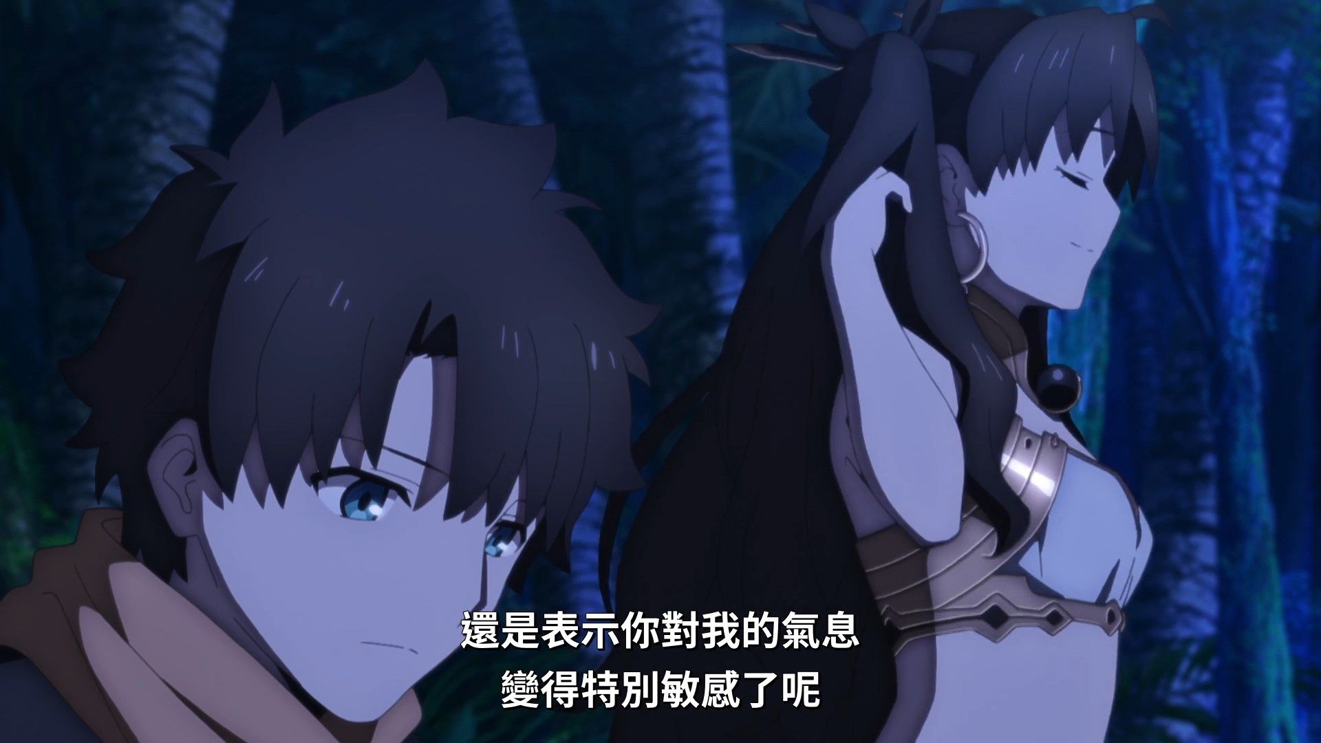  photo Lilith-Raws FateGrand Order -Zettai Majuu Sensen Babylonia- 11 BahaWEB-DL1080pAVC AACCHTMKV.mkv_snapshot_18.32.jpg