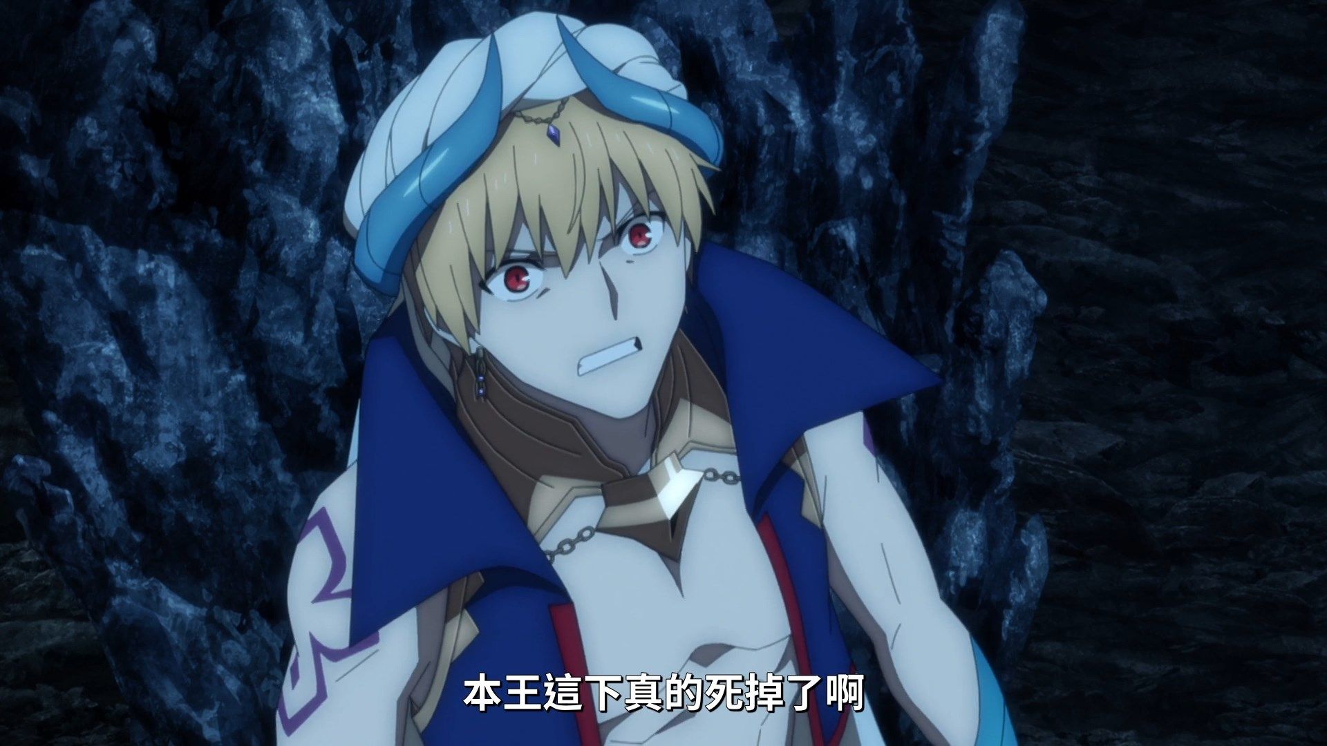  photo Lilith-Raws FateGrand Order -Zettai Majuu Sensen Babylonia- 11 BahaWEB-DL1080pAVC AACCHTMKV.mkv_snapshot_23.46.jpg