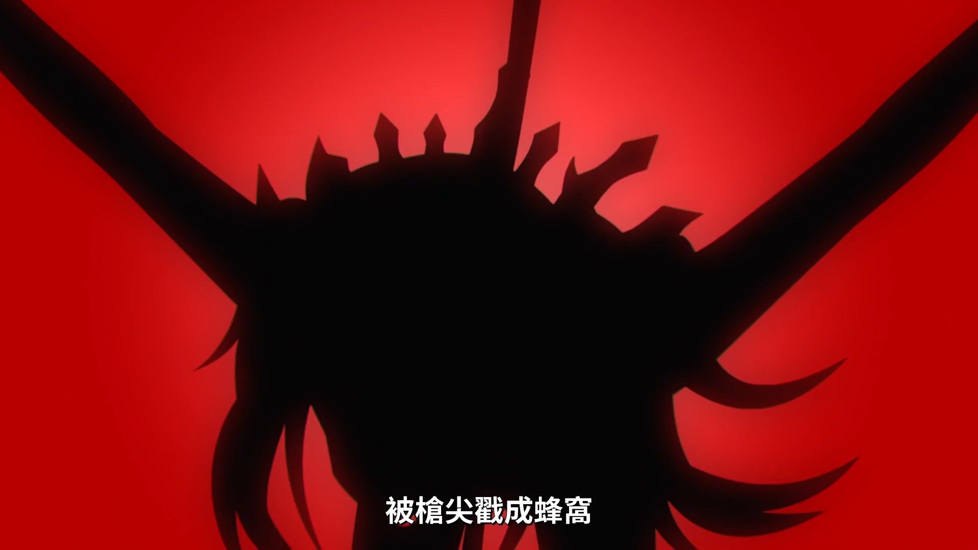  photo Lilith-Raws FateGrand Order -Zettai Majuu Sensen Babylonia- 12 BahaWEB-DL1080pAVC AACCHTMKV.mkv_snapshot_13.14.jpg