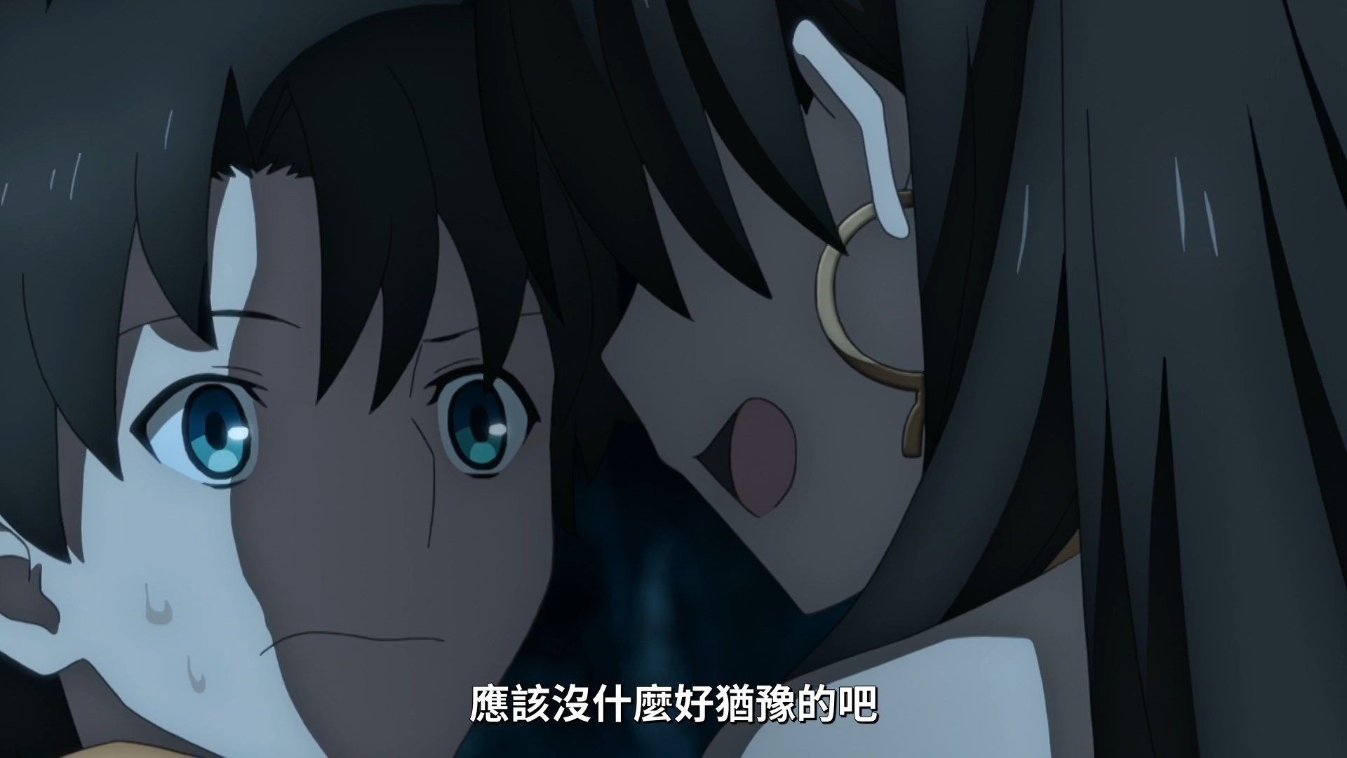  photo Lilith-Raws FateGrand Order -Zettai Majuu Sensen Babylonia- 12 BahaWEB-DL1080pAVC AACCHTMKV.mkv_snapshot_14.54.jpg