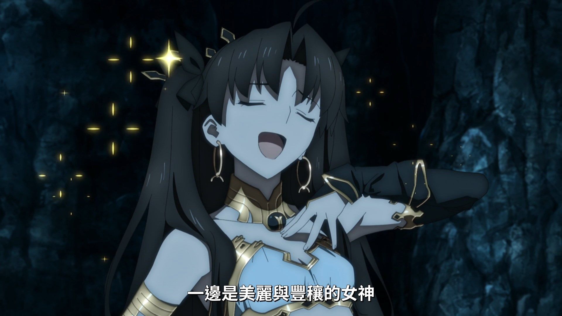  photo Lilith-Raws FateGrand Order -Zettai Majuu Sensen Babylonia- 12 BahaWEB-DL1080pAVC AACCHTMKV.mkv_snapshot_15.07.jpg