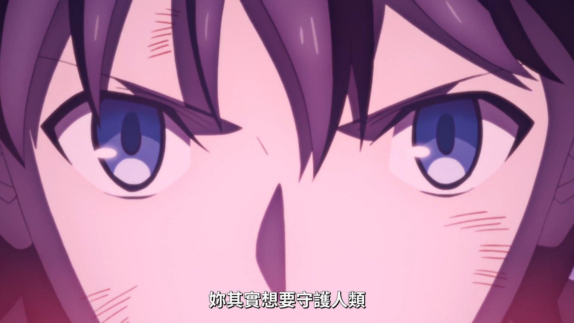  photo Lilith-Raws FateGrand Order -Zettai Majuu Sensen Babylonia- 13 BahaWEB-DL1080pAVC AACCHTMKV.mkv_snapshot_10.14.jpg