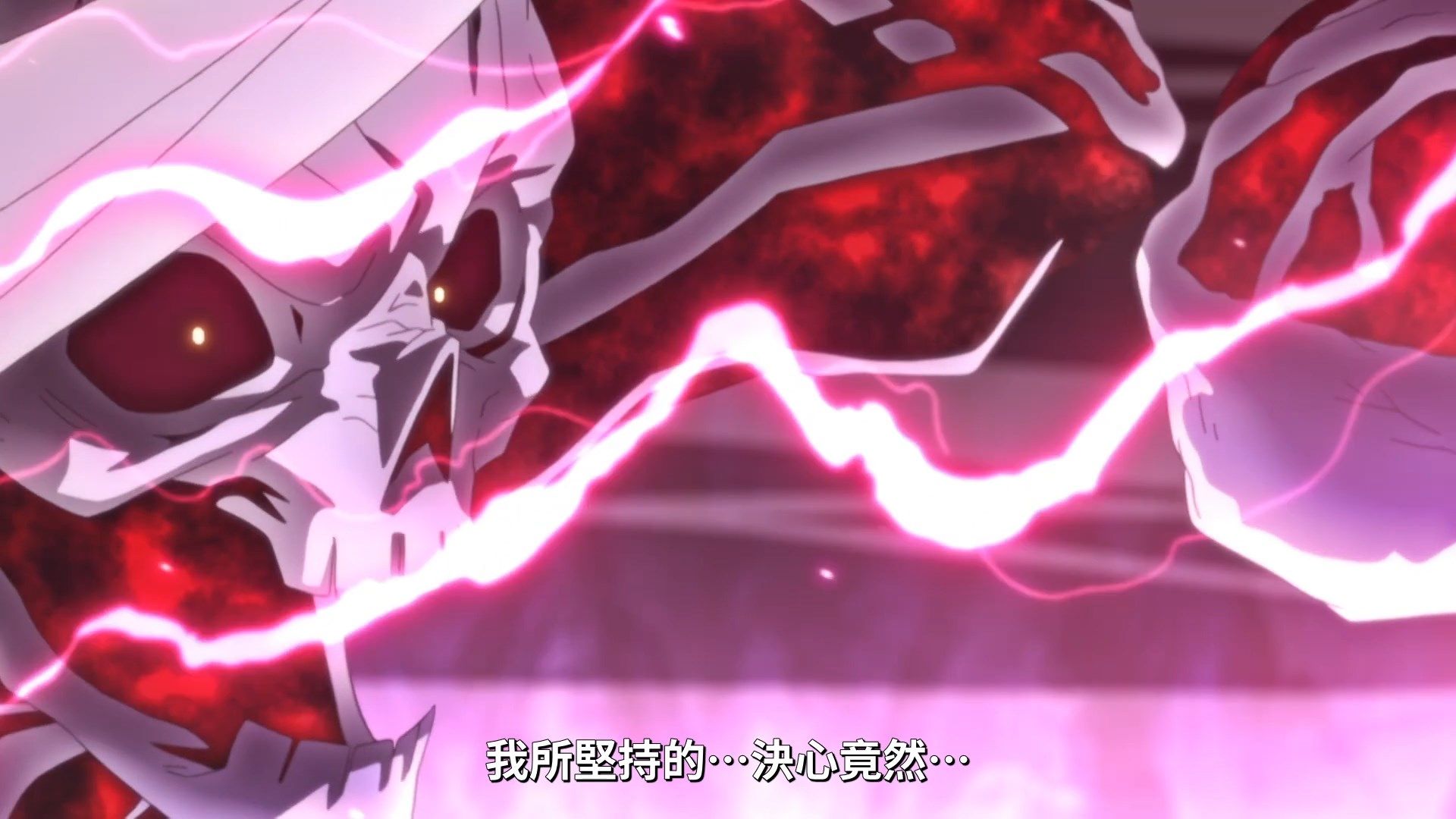  photo Lilith-Raws FateGrand Order -Zettai Majuu Sensen Babylonia- 13 BahaWEB-DL1080pAVC AACCHTMKV.mkv_snapshot_11.26.jpg