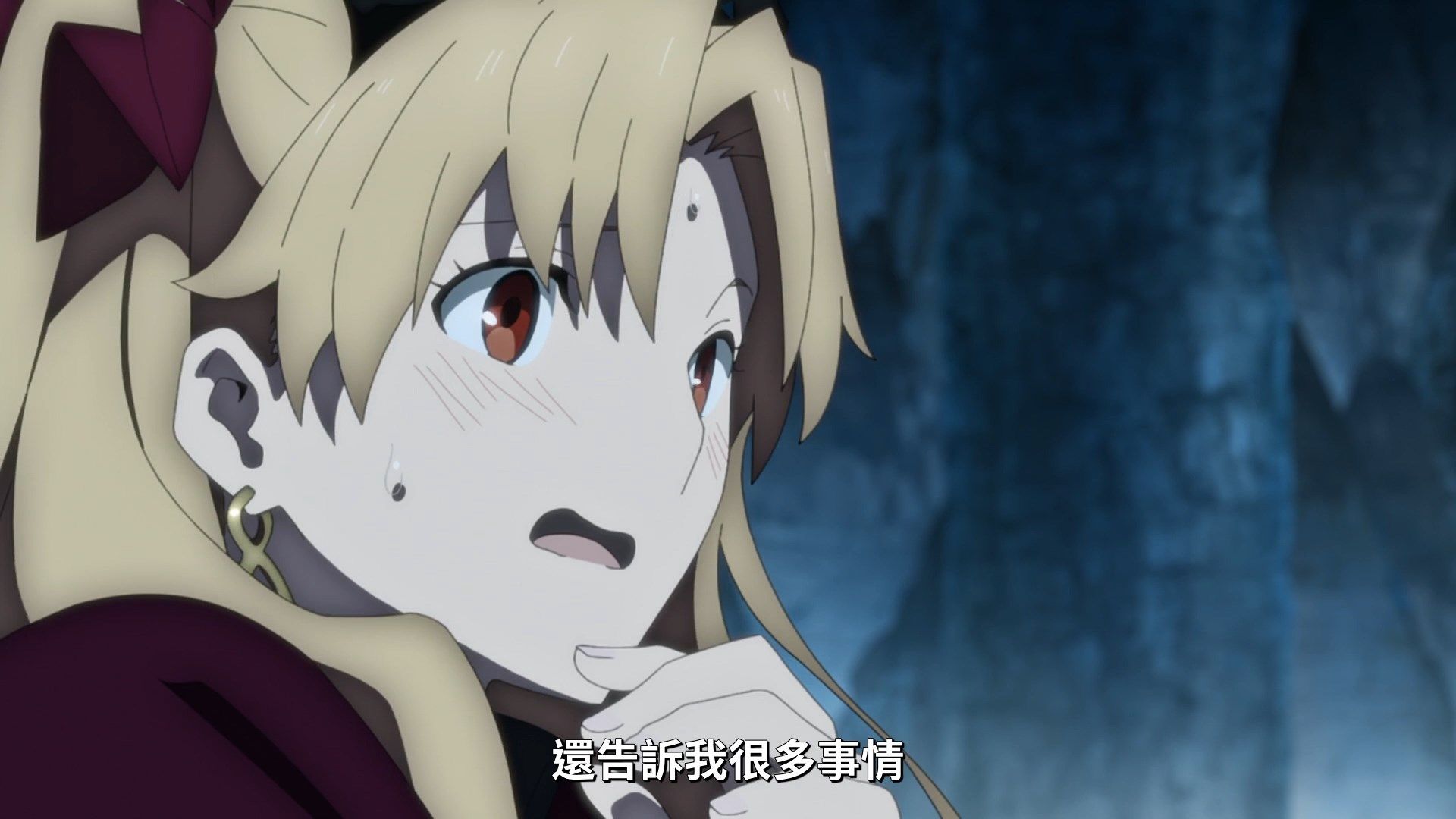  photo Lilith-Raws FateGrand Order -Zettai Majuu Sensen Babylonia- 13 BahaWEB-DL1080pAVC AACCHTMKV.mkv_snapshot_12.51.jpg