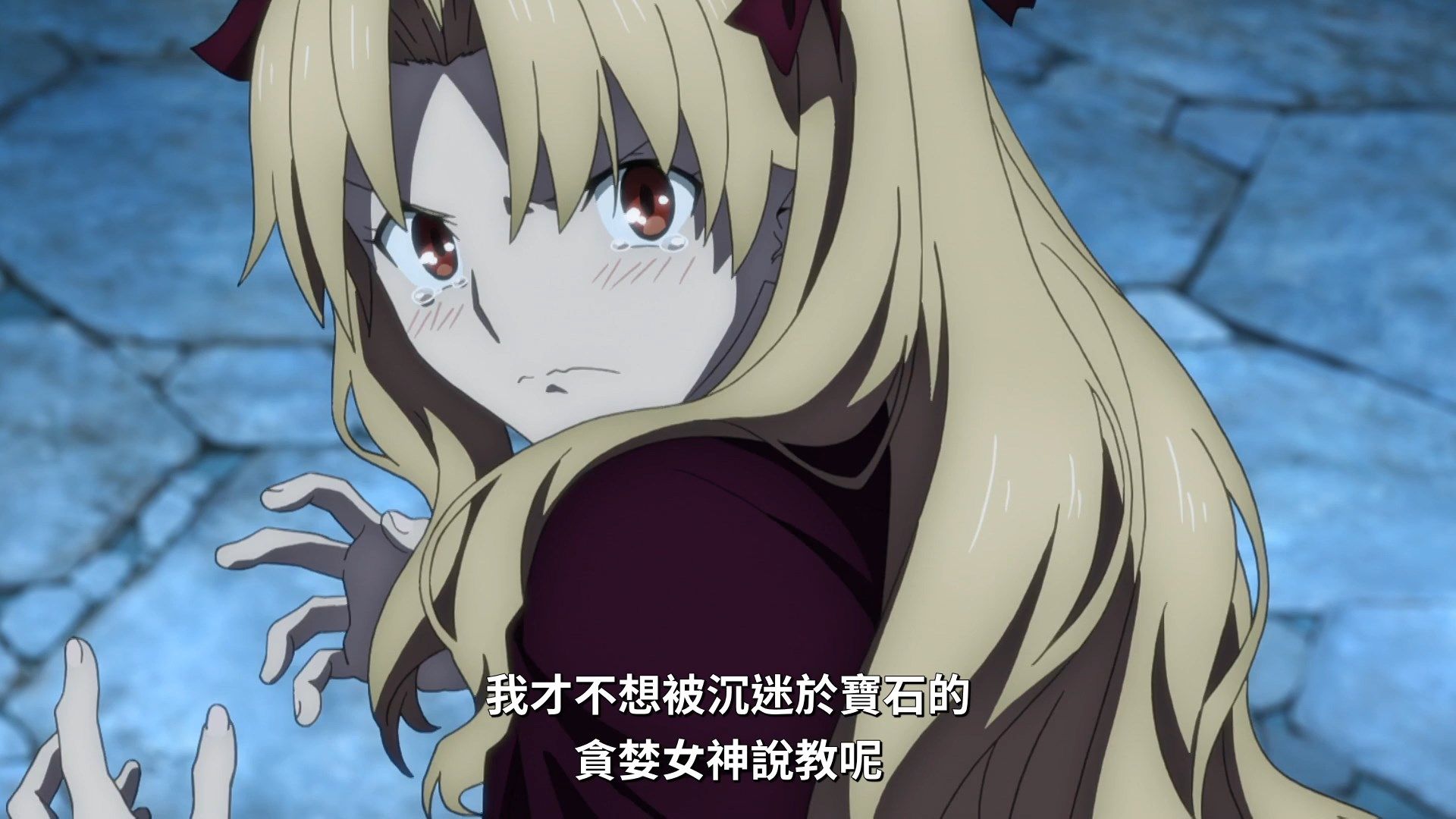  photo Lilith-Raws FateGrand Order -Zettai Majuu Sensen Babylonia- 13 BahaWEB-DL1080pAVC AACCHTMKV.mkv_snapshot_13.32.jpg