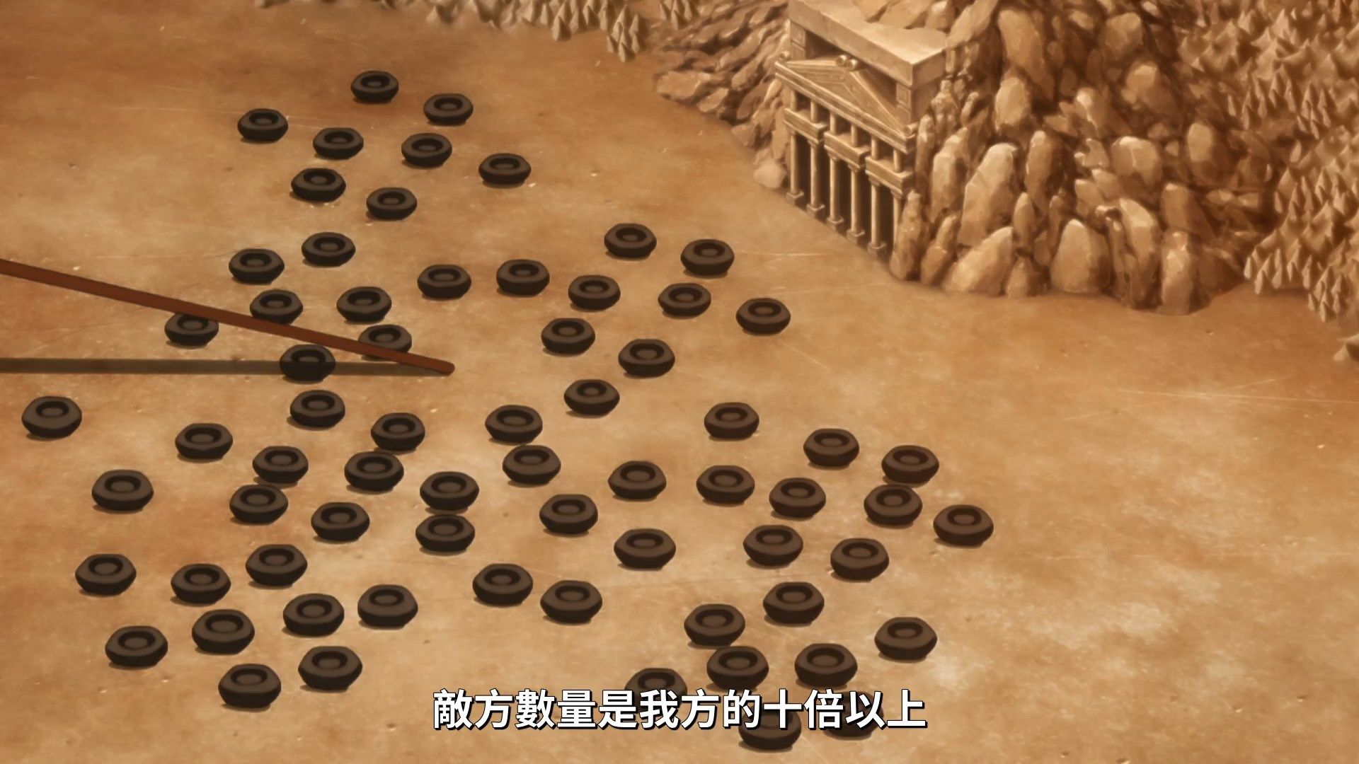  photo Lilith-Raws FateGrand Order -Zettai Majuu Sensen Babylonia- 14 BahaWEB-DL1080pAVC AACCHTMKV.mkv_snapshot_02.41.jpg