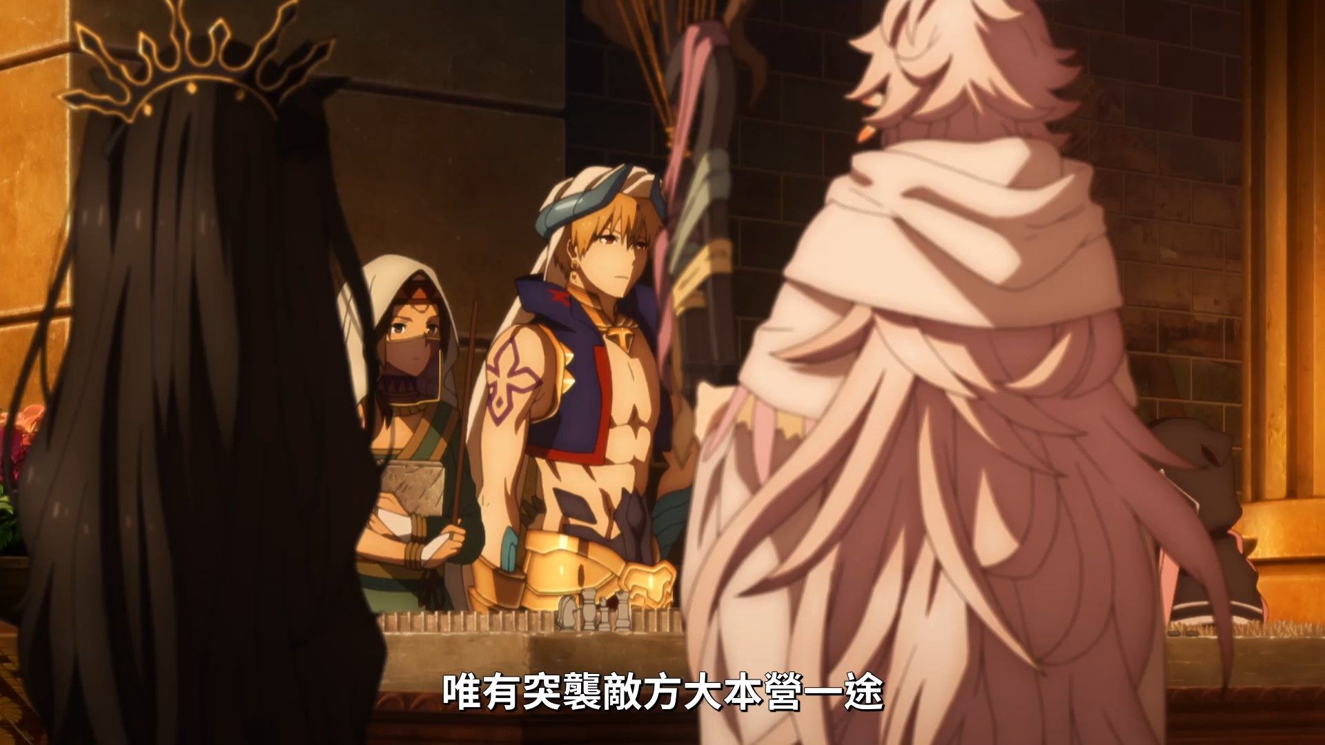  photo Lilith-Raws FateGrand Order -Zettai Majuu Sensen Babylonia- 14 BahaWEB-DL1080pAVC AACCHTMKV.mkv_snapshot_02.50.jpg