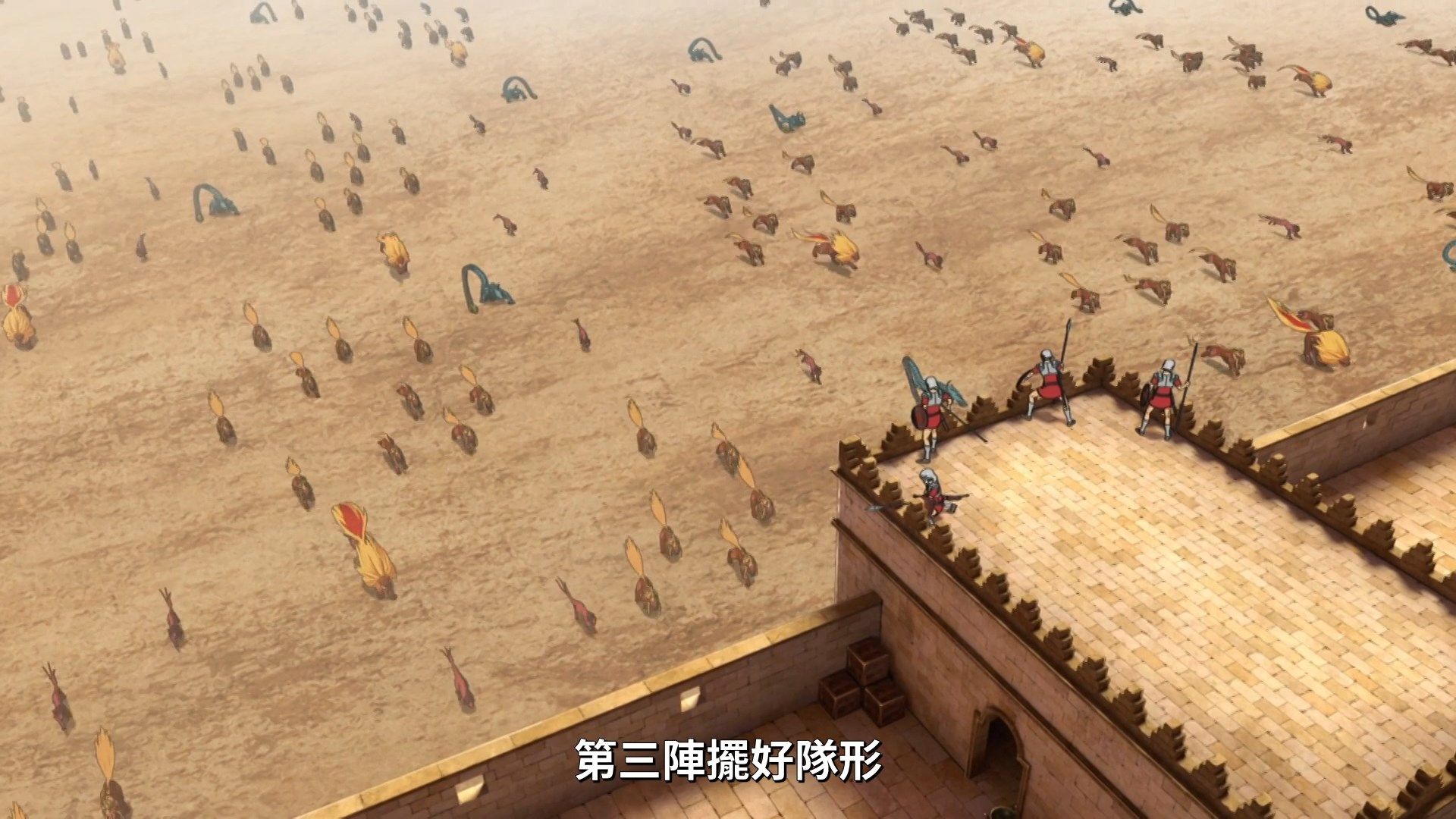  photo Lilith-Raws FateGrand Order -Zettai Majuu Sensen Babylonia- 14 BahaWEB-DL1080pAVC AACCHTMKV.mkv_snapshot_14.38.jpg