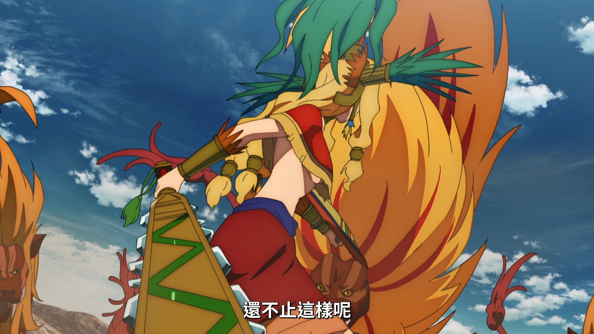  photo Lilith-Raws FateGrand Order -Zettai Majuu Sensen Babylonia- 14 BahaWEB-DL1080pAVC AACCHTMKV.mkv_snapshot_14.58.jpg