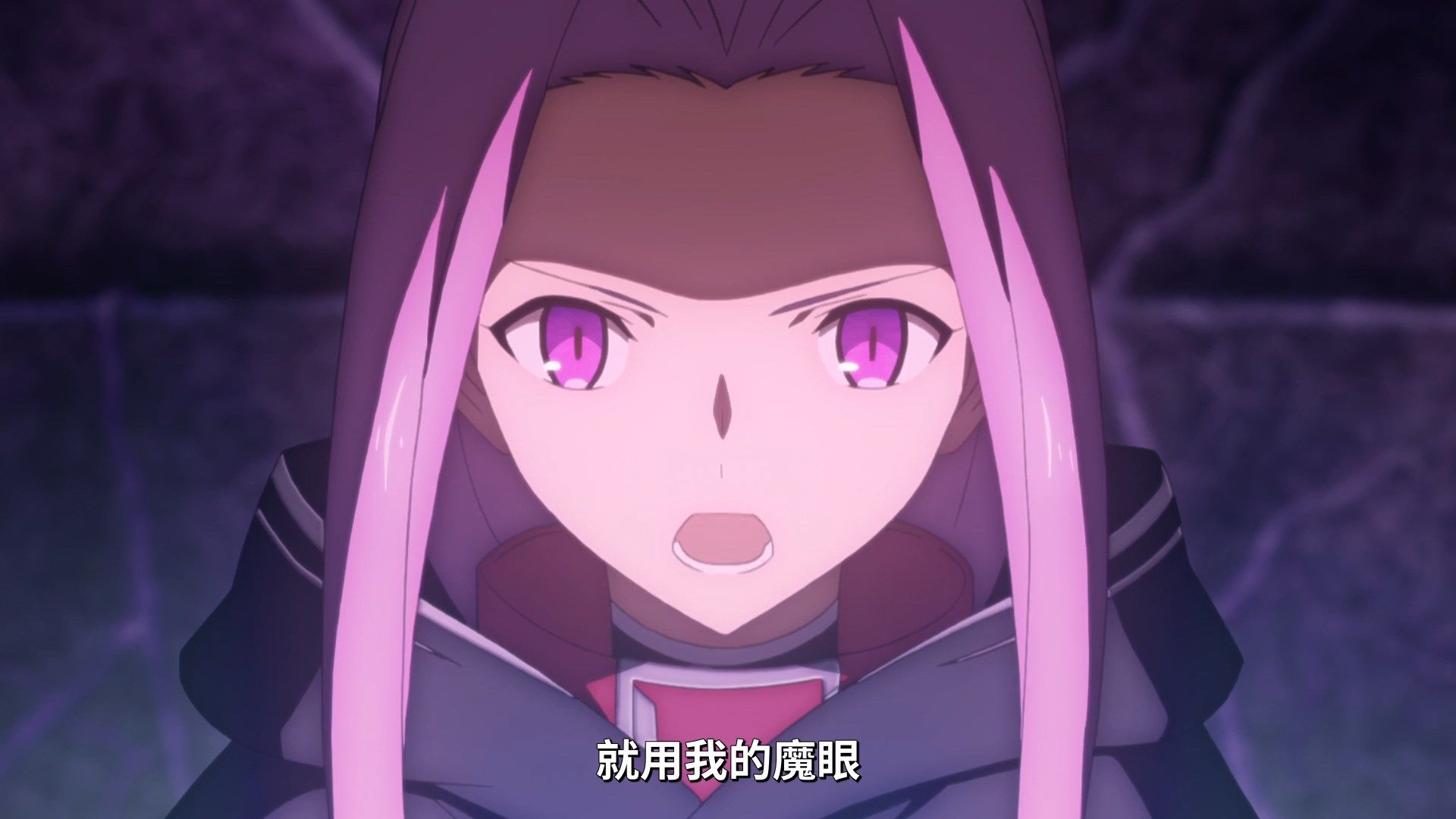  photo Lilith-Raws FateGrand Order -Zettai Majuu Sensen Babylonia- 14 BahaWEB-DL1080pAVC AACCHTMKV.mkv_snapshot_22.59.jpg