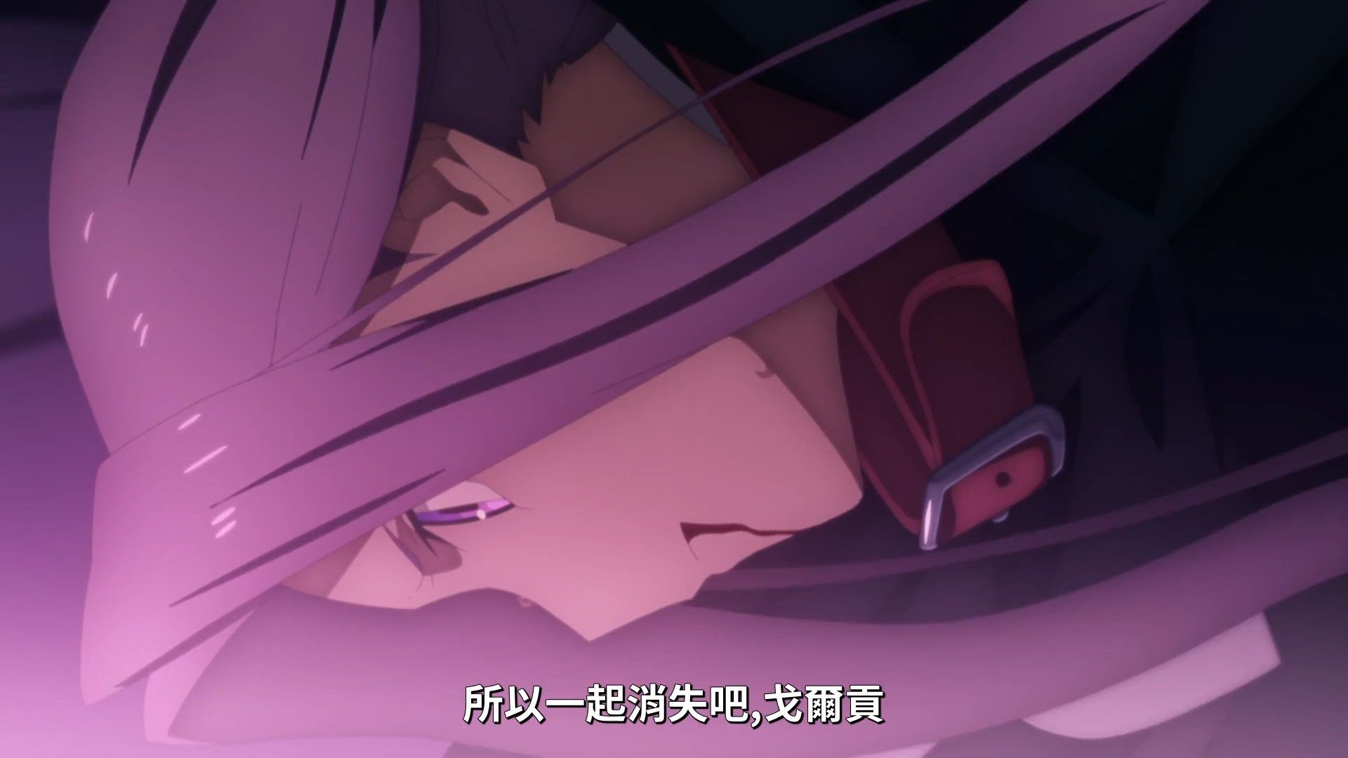  photo Lilith-Raws FateGrand Order -Zettai Majuu Sensen Babylonia- 15 BahaWEB-DL1080pAVC AACCHTMKV.mkv_snapshot_04.56.jpg