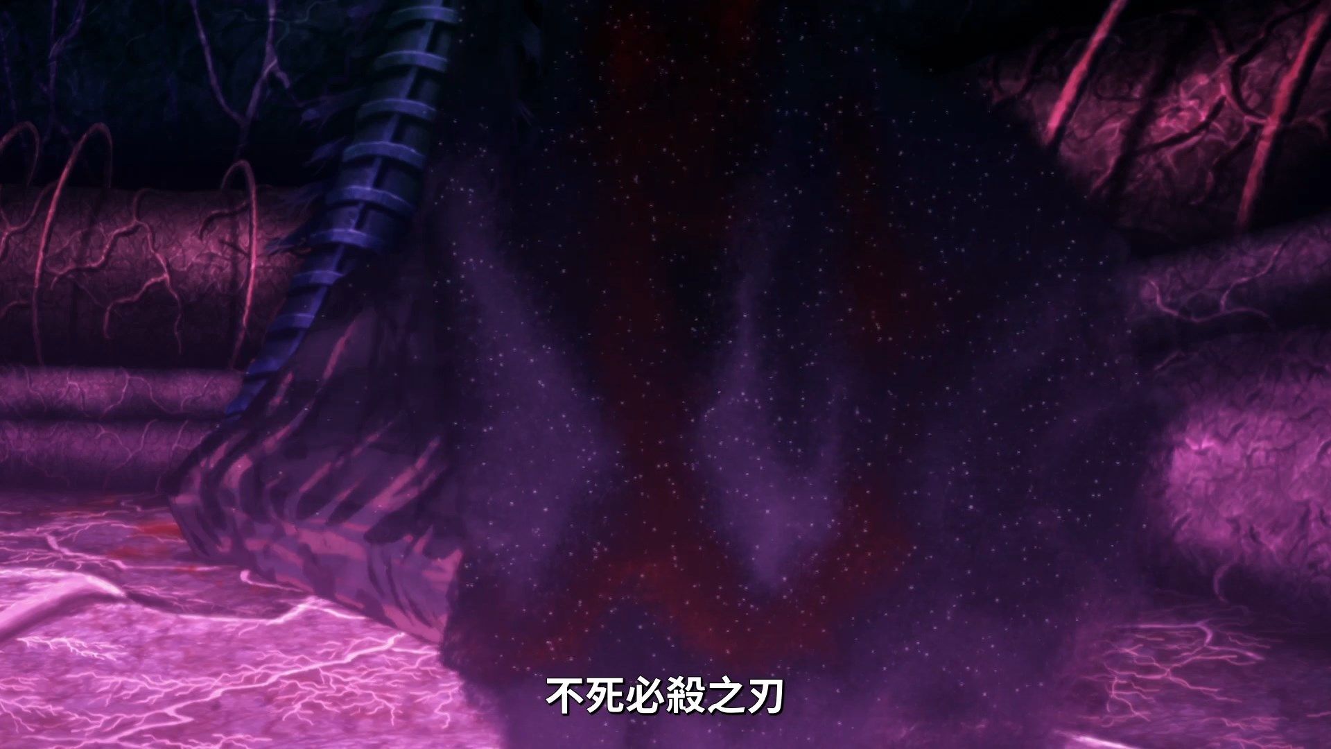  photo Lilith-Raws FateGrand Order -Zettai Majuu Sensen Babylonia- 15 BahaWEB-DL1080pAVC AACCHTMKV.mkv_snapshot_05.02.jpg