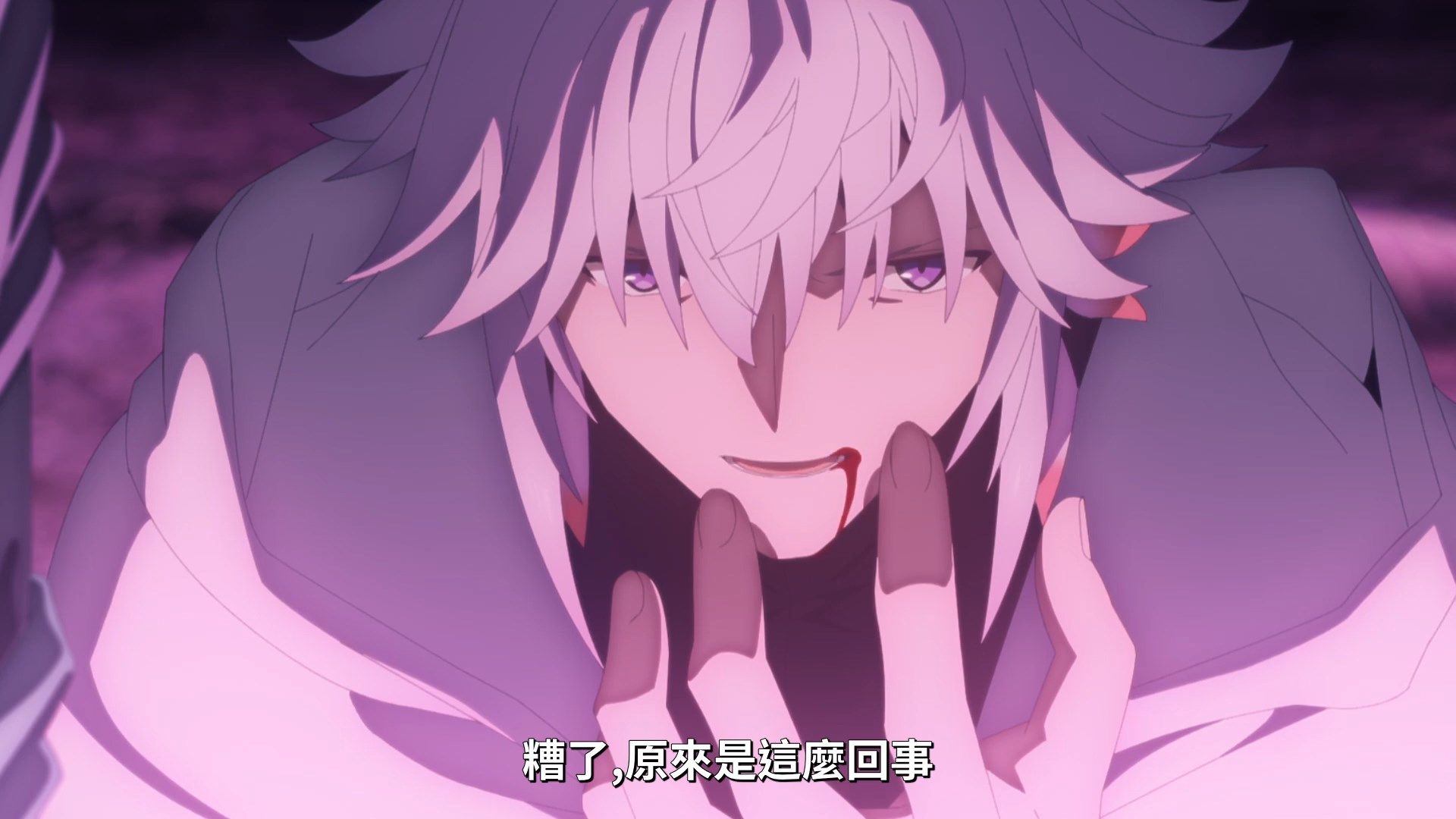  photo Lilith-Raws FateGrand Order -Zettai Majuu Sensen Babylonia- 15 BahaWEB-DL1080pAVC AACCHTMKV.mkv_snapshot_08.06.jpg