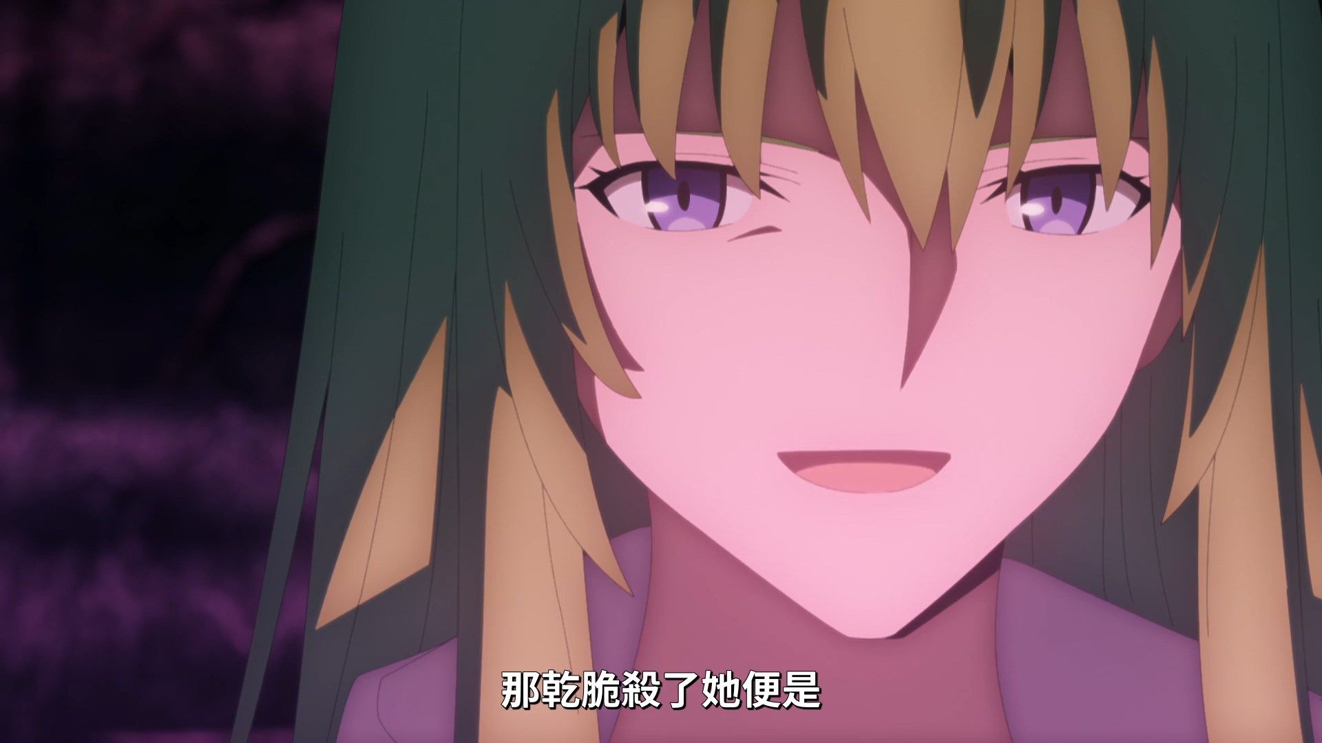  photo Lilith-Raws FateGrand Order -Zettai Majuu Sensen Babylonia- 15 BahaWEB-DL1080pAVC AACCHTMKV.mkv_snapshot_08.35.jpg