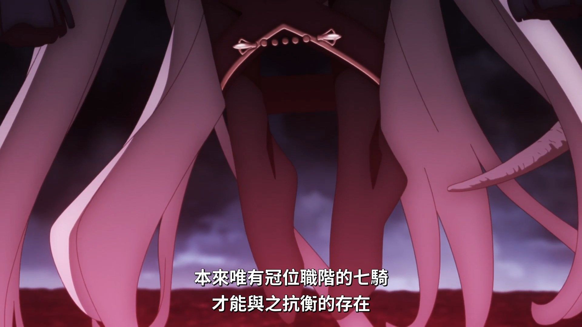  photo Lilith-Raws FateGrand Order -Zettai Majuu Sensen Babylonia- 15 BahaWEB-DL1080pAVC AACCHTMKV.mkv_snapshot_10.07.jpg