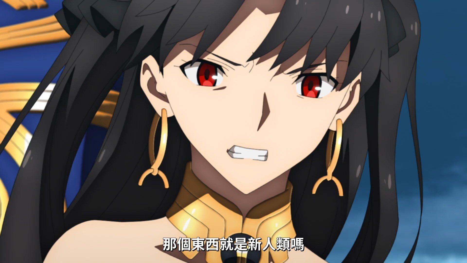  photo Lilith-Raws FateGrand Order -Zettai Majuu Sensen Babylonia- 15 BahaWEB-DL1080pAVC AACCHTMKV.mkv_snapshot_11.49.jpg