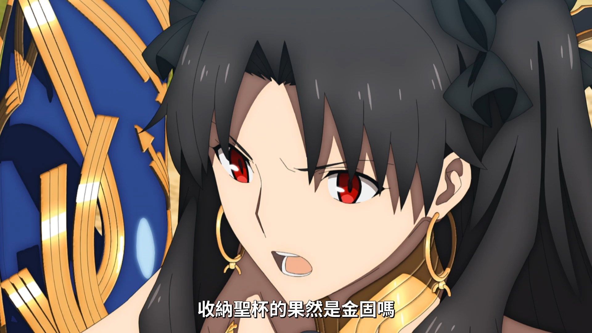  photo Lilith-Raws FateGrand Order -Zettai Majuu Sensen Babylonia- 16 BahaWEB-DL1080pAVC AACCHTMKV.mkv_snapshot_03.15.jpg