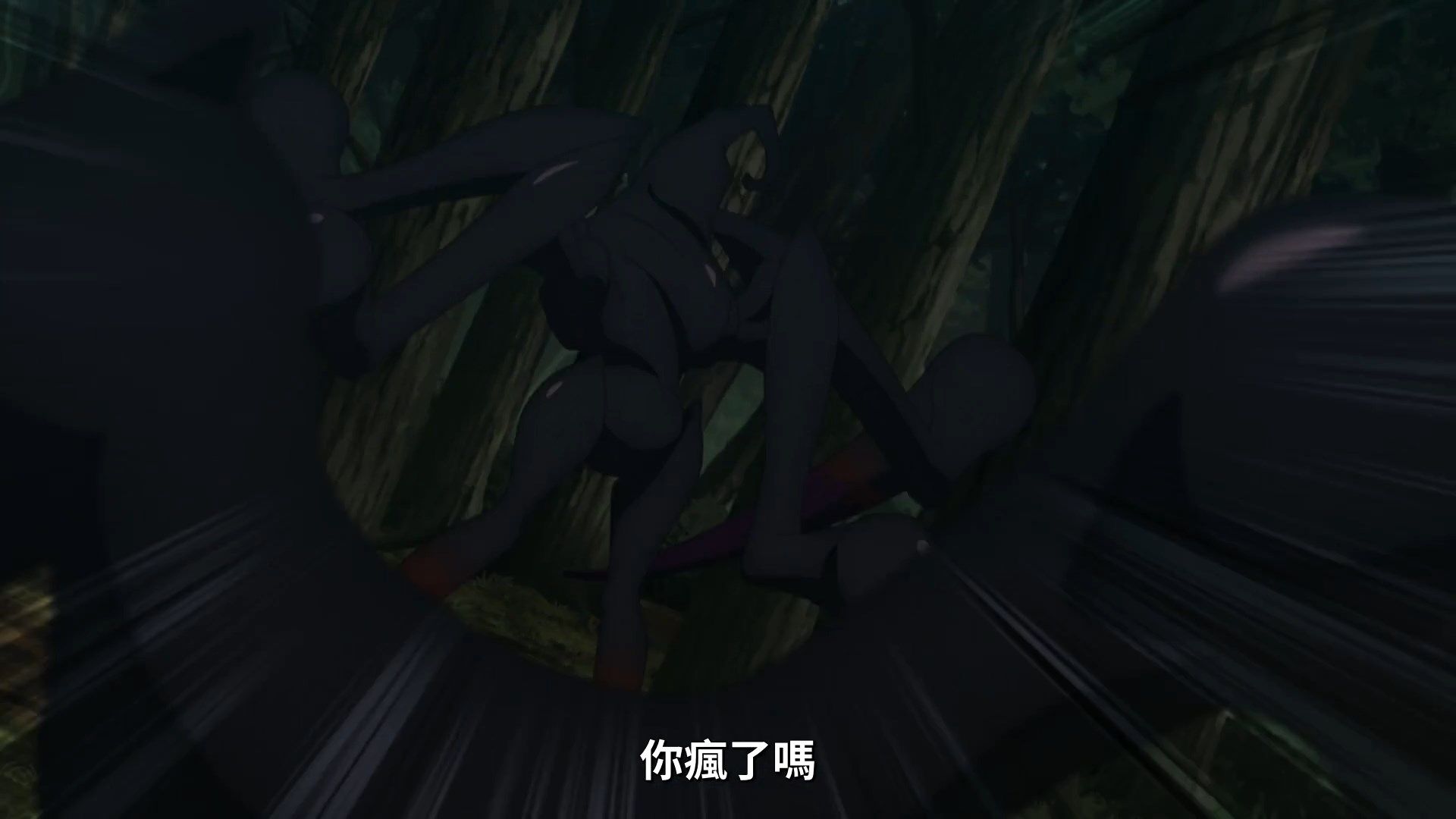  photo Lilith-Raws FateGrand Order -Zettai Majuu Sensen Babylonia- 16 BahaWEB-DL1080pAVC AACCHTMKV.mkv_snapshot_07.46.jpg