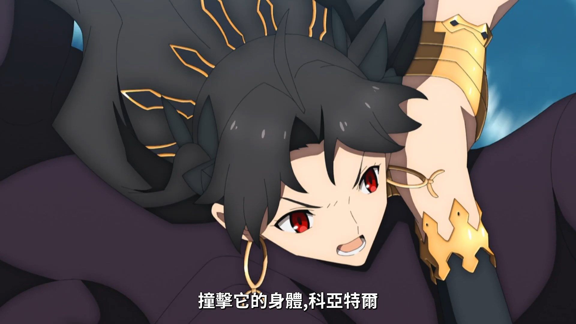  photo Lilith-Raws FateGrand Order -Zettai Majuu Sensen Babylonia- 16 BahaWEB-DL1080pAVC AACCHTMKV.mkv_snapshot_10.59.jpg