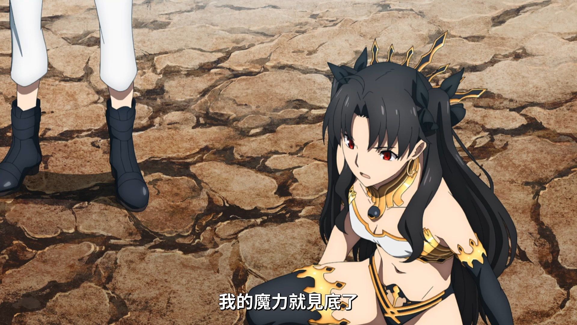  photo Lilith-Raws FateGrand Order -Zettai Majuu Sensen Babylonia- 16 BahaWEB-DL1080pAVC AACCHTMKV.mkv_snapshot_16.13.jpg