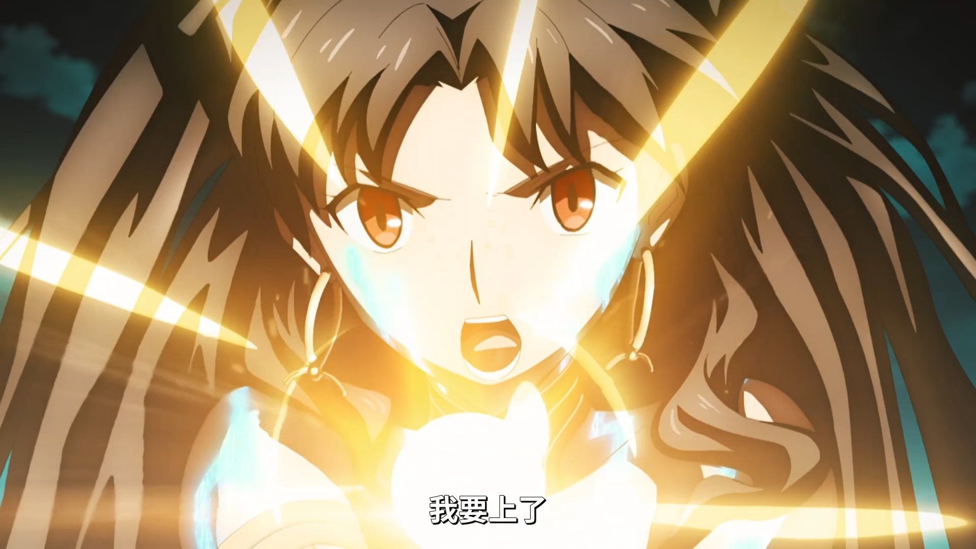  photo Lilith-Raws FateGrand Order -Zettai Majuu Sensen Babylonia- 16 BahaWEB-DL1080pAVC AACCHTMKV.mkv_snapshot_16.38.jpg