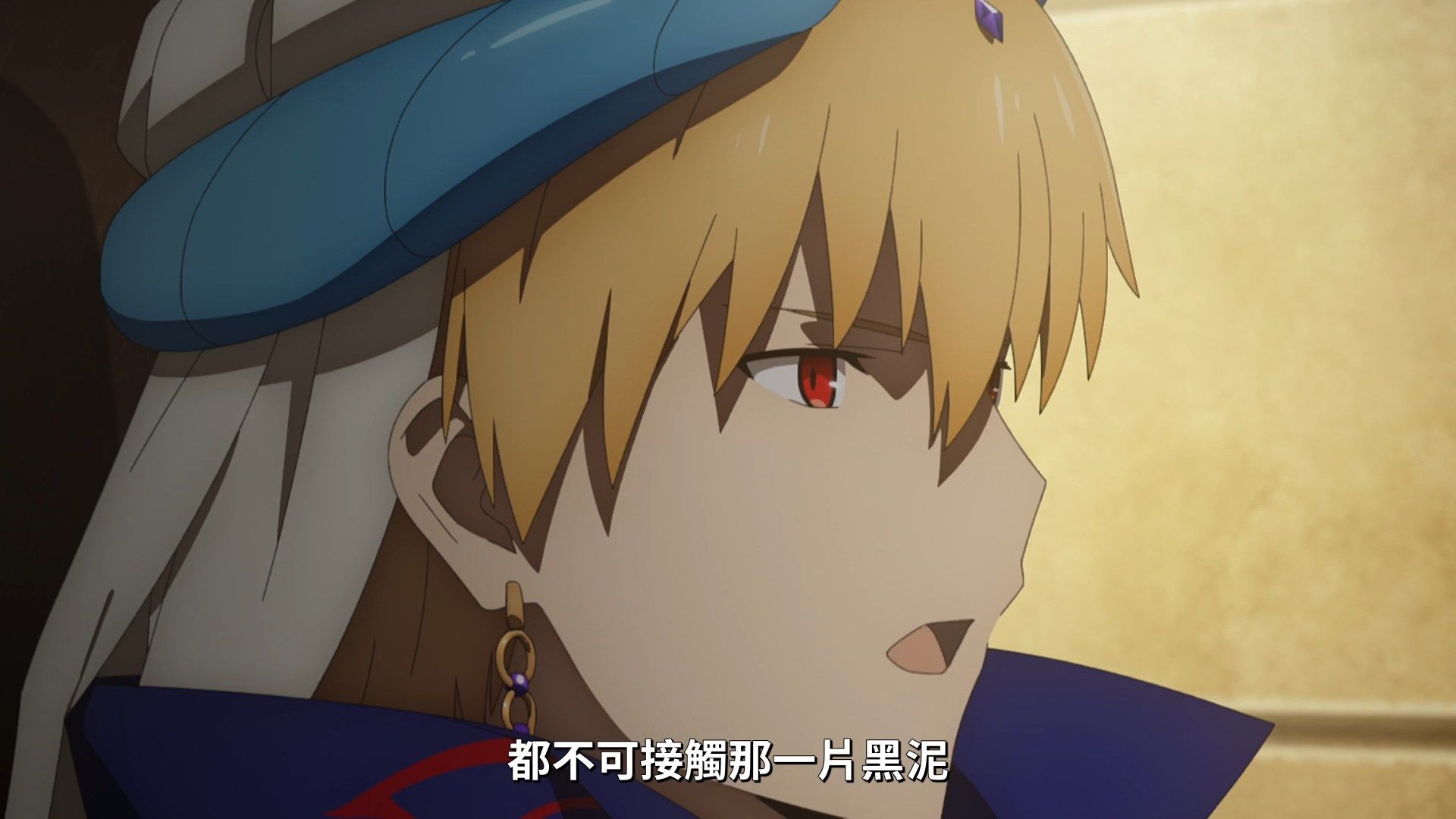  photo Lilith-Raws FateGrand Order -Zettai Majuu Sensen Babylonia- 16 BahaWEB-DL1080pAVC AACCHTMKV.mkv_snapshot_19.13.jpg