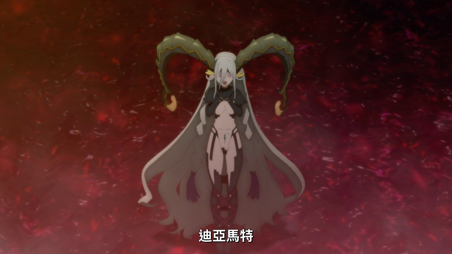  photo Lilith-Raws FateGrand Order -Zettai Majuu Sensen Babylonia- 17 BahaWEB-DL1080pAVC AACCHTMKV.mkv_snapshot_01.06.jpg