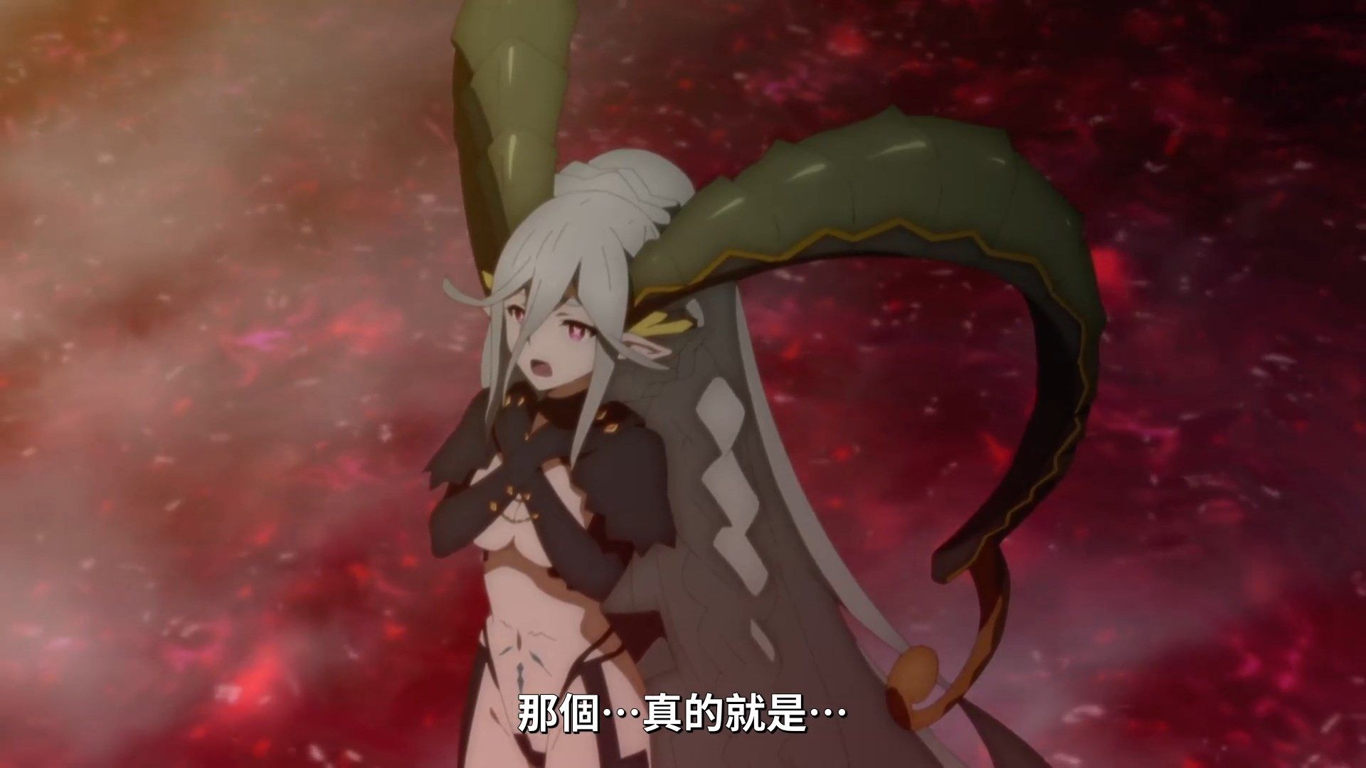  photo Lilith-Raws FateGrand Order -Zettai Majuu Sensen Babylonia- 17 BahaWEB-DL1080pAVC AACCHTMKV.mkv_snapshot_02.59.jpg