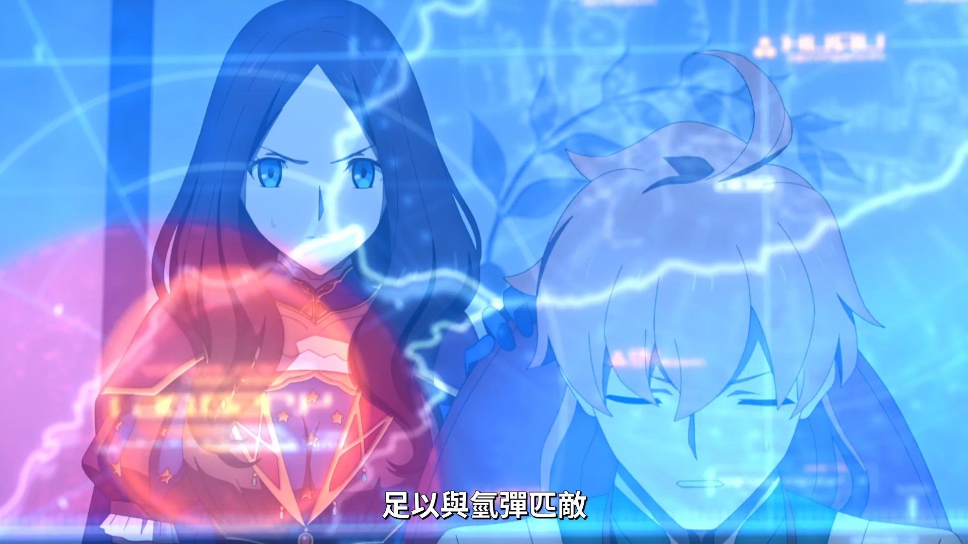  photo Lilith-Raws FateGrand Order -Zettai Majuu Sensen Babylonia- 17 BahaWEB-DL1080pAVC AACCHTMKV.mkv_snapshot_03.34.jpg