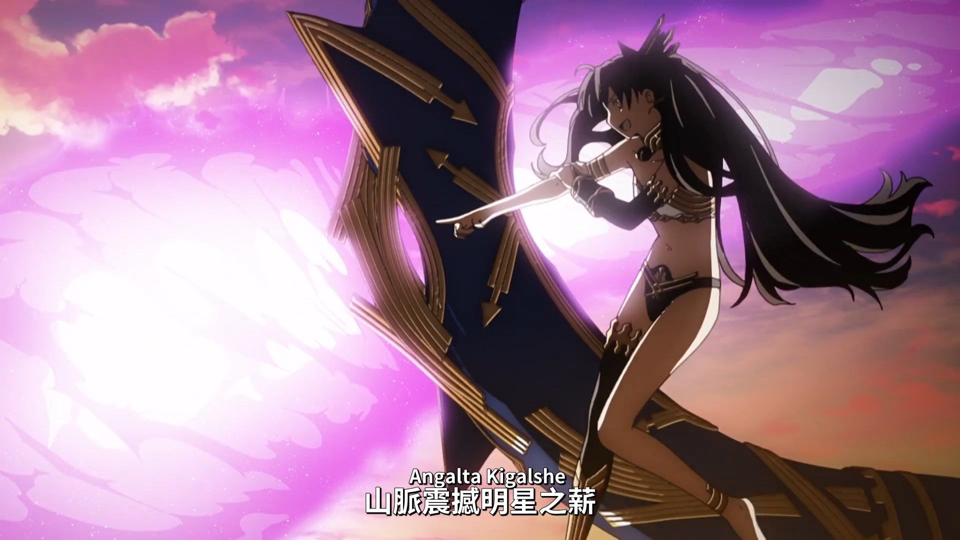  photo Lilith-Raws FateGrand Order -Zettai Majuu Sensen Babylonia- 17 BahaWEB-DL1080pAVC AACCHTMKV.mkv_snapshot_04.52.jpg