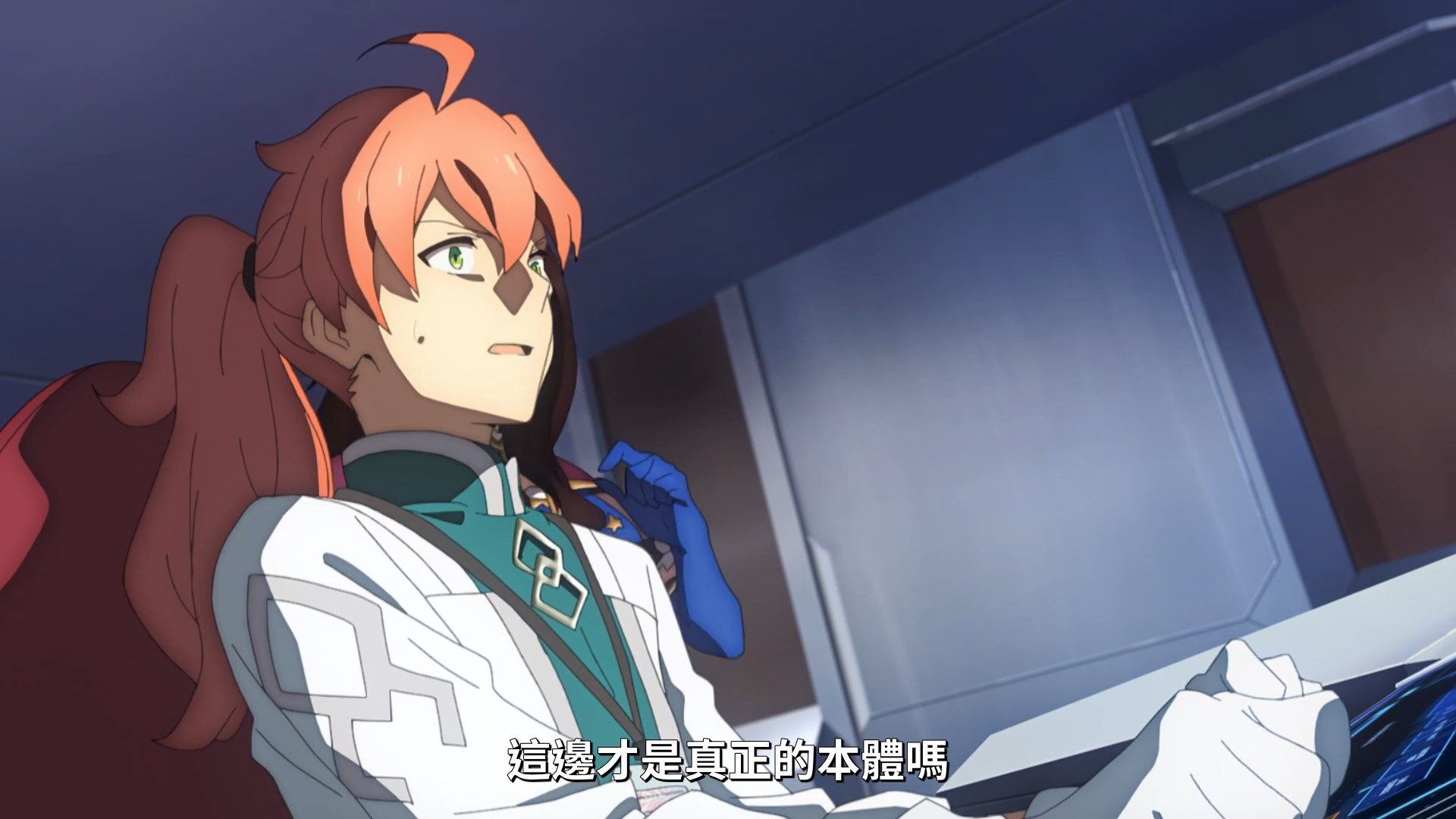  photo Lilith-Raws FateGrand Order -Zettai Majuu Sensen Babylonia- 17 BahaWEB-DL1080pAVC AACCHTMKV.mkv_snapshot_06.46.jpg