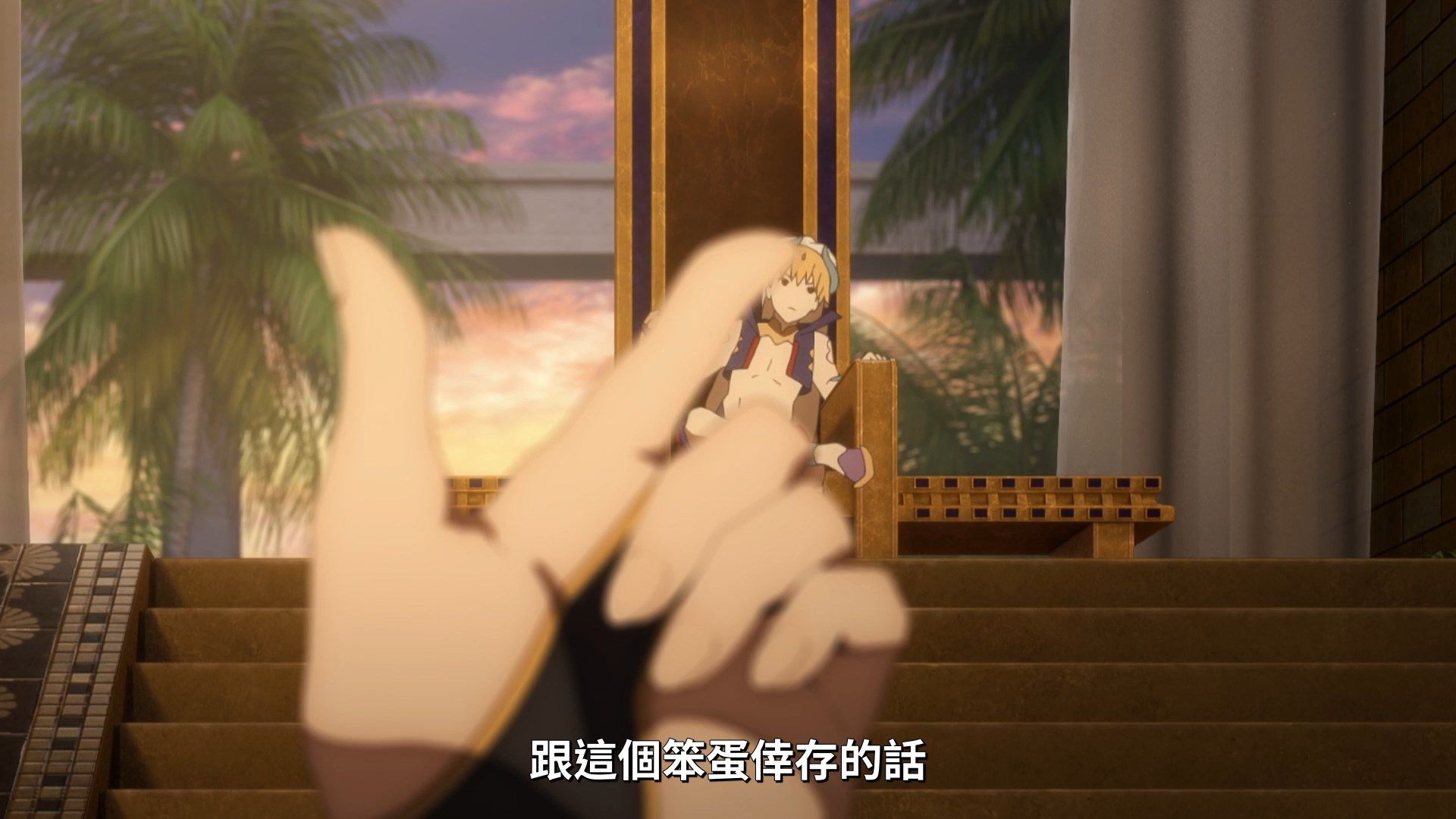  photo Lilith-Raws FateGrand Order -Zettai Majuu Sensen Babylonia- 17 BahaWEB-DL1080pAVC AACCHTMKV.mkv_snapshot_11.33.jpg