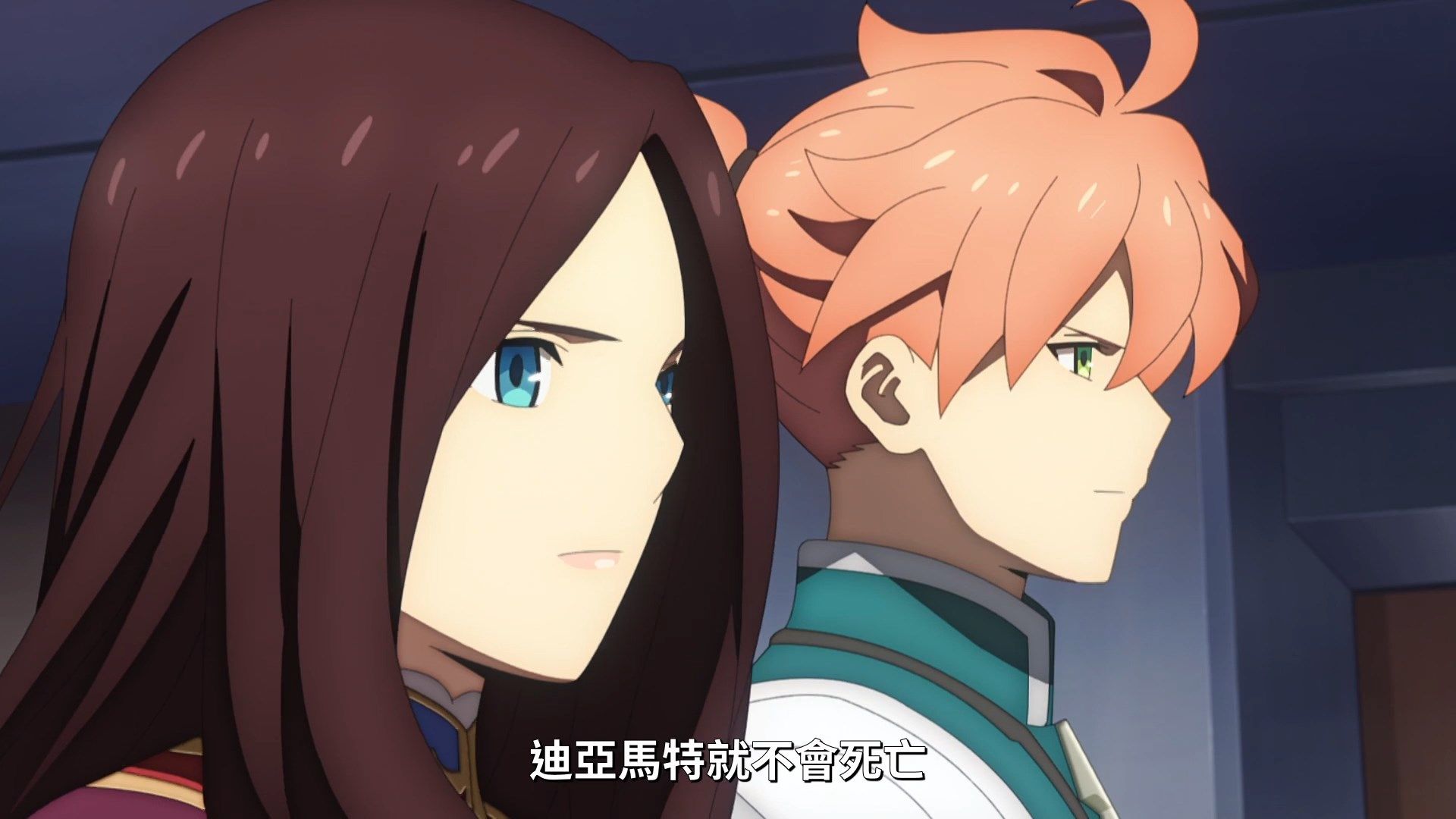  photo Lilith-Raws FateGrand Order -Zettai Majuu Sensen Babylonia- 17 BahaWEB-DL1080pAVC AACCHTMKV.mkv_snapshot_13.19.jpg