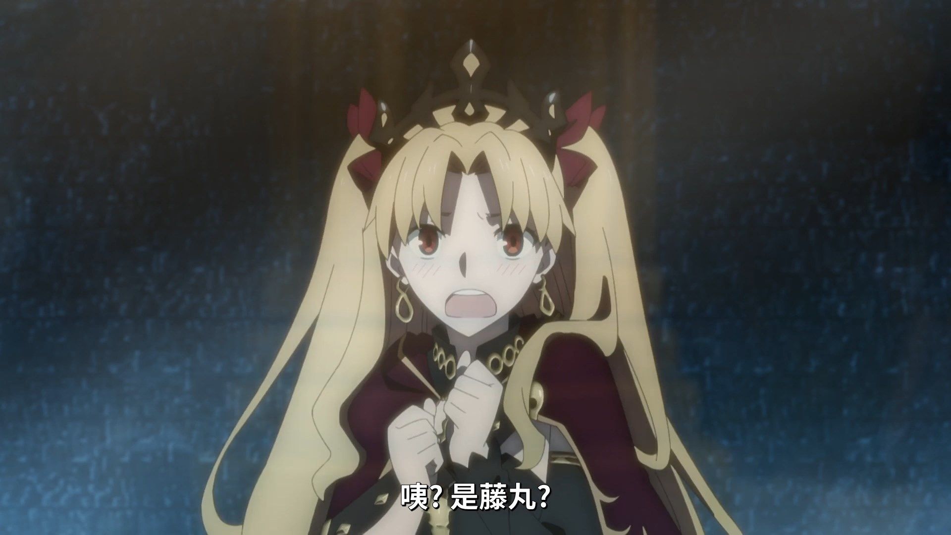  photo Lilith-Raws FateGrand Order -Zettai Majuu Sensen Babylonia- 17 BahaWEB-DL1080pAVC AACCHTMKV.mkv_snapshot_14.50.jpg