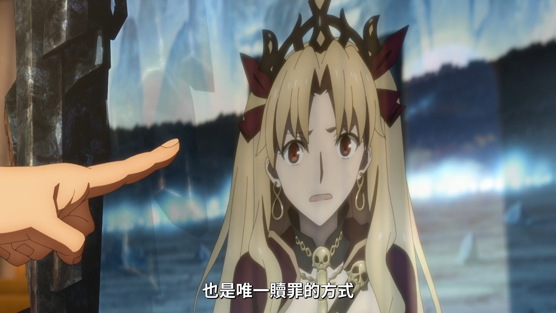  photo Lilith-Raws FateGrand Order -Zettai Majuu Sensen Babylonia- 17 BahaWEB-DL1080pAVC AACCHTMKV.mkv_snapshot_17.37.jpg