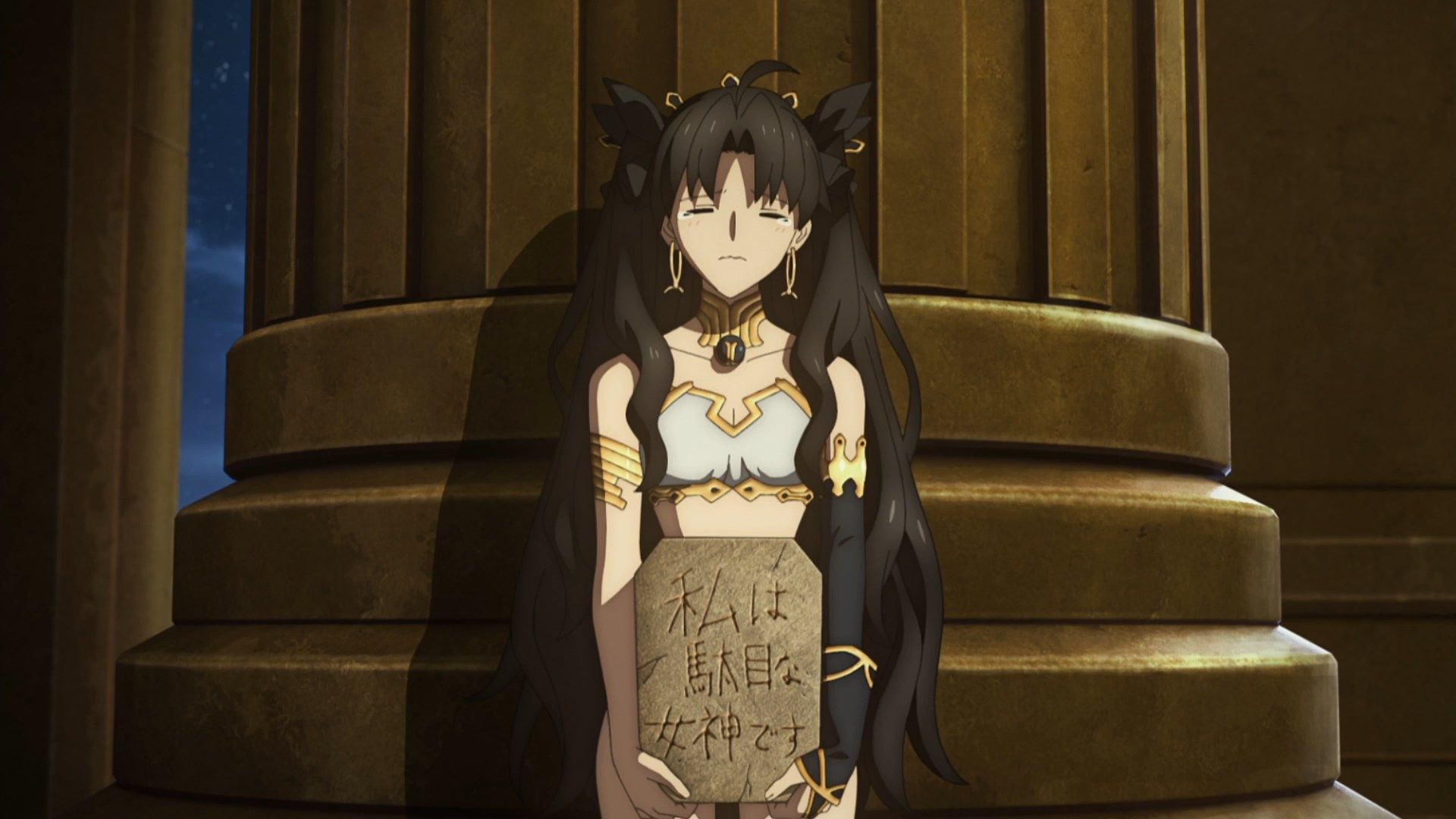  photo Lilith-Raws FateGrand Order -Zettai Majuu Sensen Babylonia- 17 BahaWEB-DL1080pAVC AACCHTMKV.mkv_snapshot_21.29.jpg