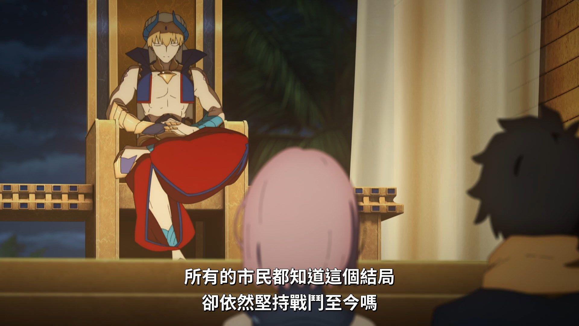  photo Lilith-Raws FateGrand Order -Zettai Majuu Sensen Babylonia- 18 BahaWEB-DL1080pAVC AACCHTMKV.mkv_snapshot_02.46.jpg