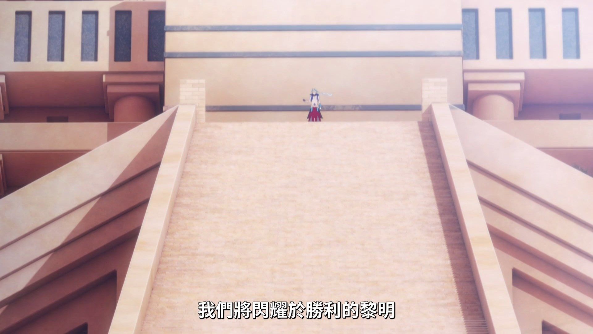  photo Lilith-Raws FateGrand Order -Zettai Majuu Sensen Babylonia- 18 BahaWEB-DL1080pAVC AACCHTMKV.mkv_snapshot_12.32.jpg