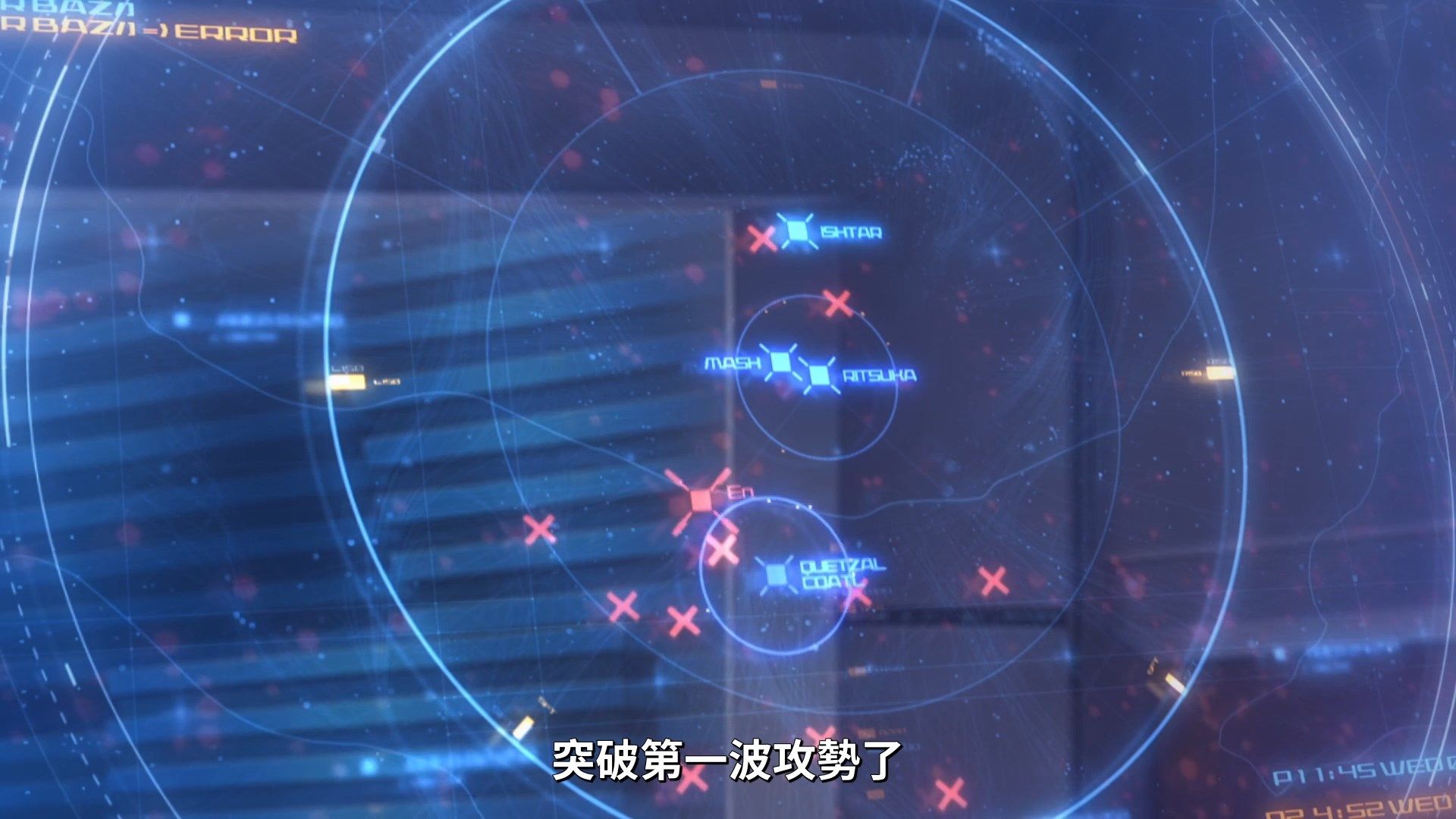  photo Lilith-Raws FateGrand Order -Zettai Majuu Sensen Babylonia- 18 BahaWEB-DL1080pAVC AACCHTMKV.mkv_snapshot_13.49.jpg