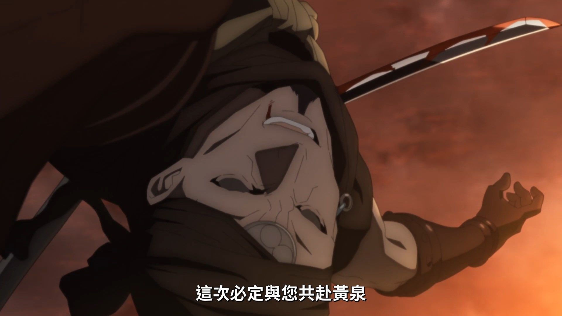  photo Lilith-Raws FateGrand Order -Zettai Majuu Sensen Babylonia- 18 BahaWEB-DL1080pAVC AACCHTMKV.mkv_snapshot_17.32.jpg