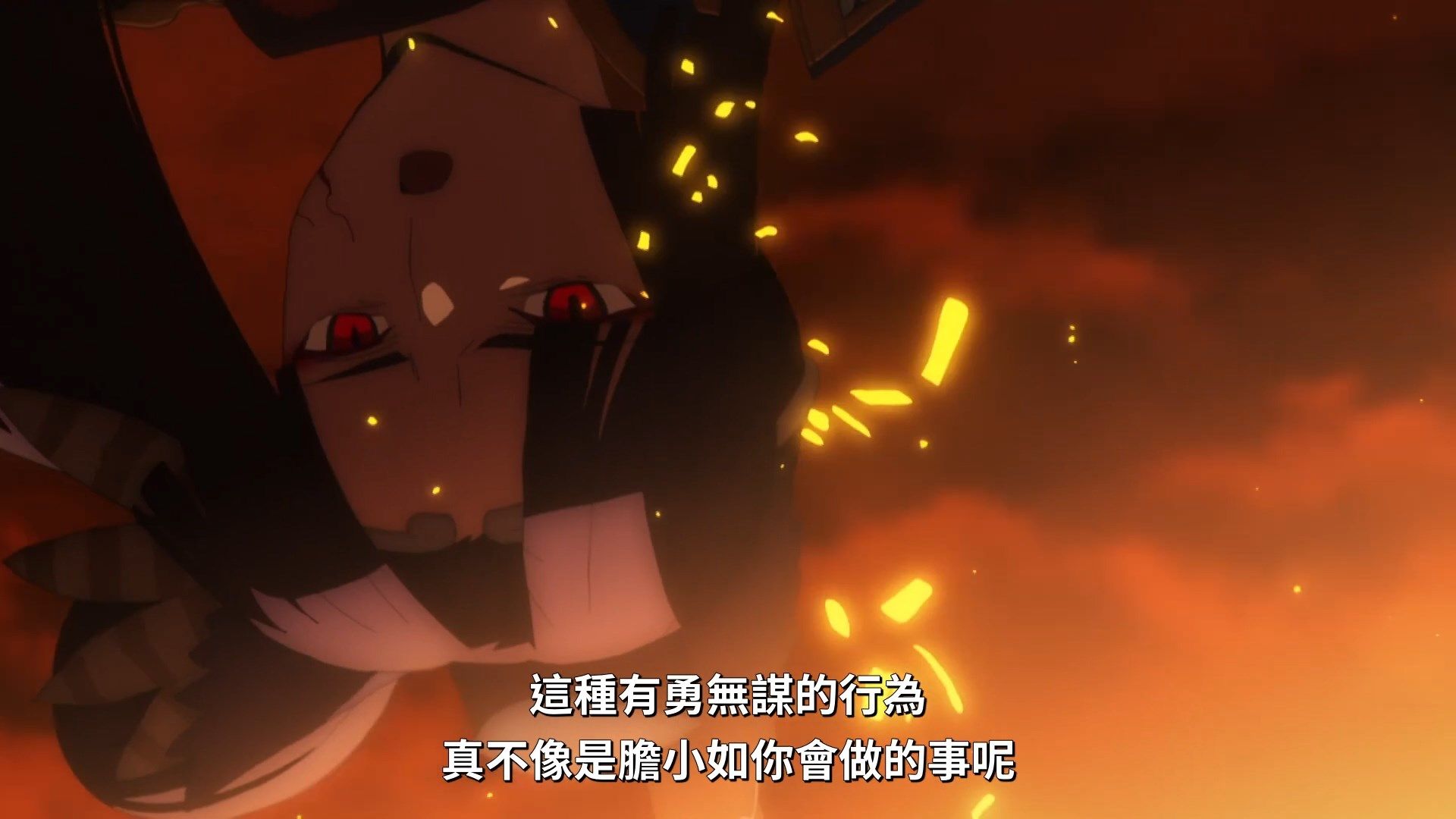  photo Lilith-Raws FateGrand Order -Zettai Majuu Sensen Babylonia- 18 BahaWEB-DL1080pAVC AACCHTMKV.mkv_snapshot_17.50.jpg
