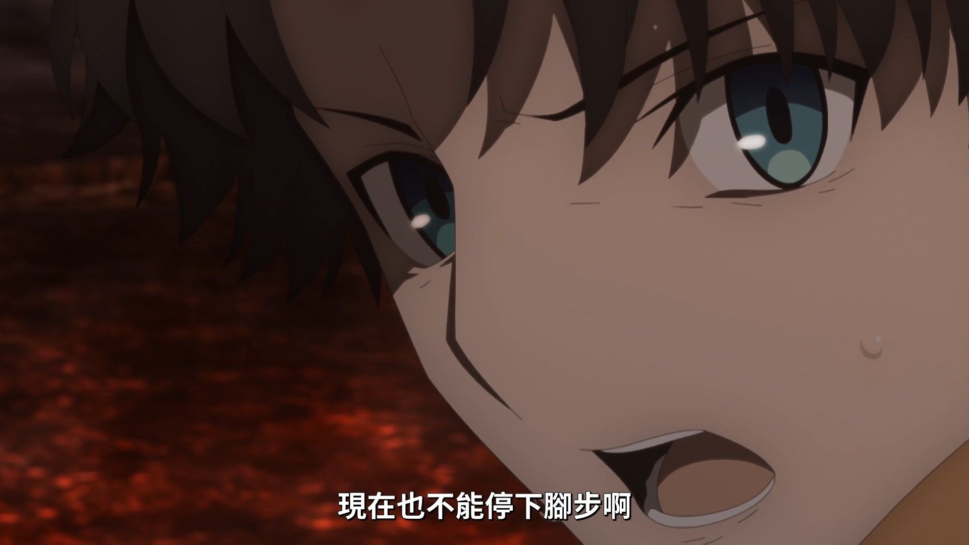  photo Lilith-Raws FateGrand Order -Zettai Majuu Sensen Babylonia- 18 BahaWEB-DL1080pAVC AACCHTMKV.mkv_snapshot_22.20.jpg
