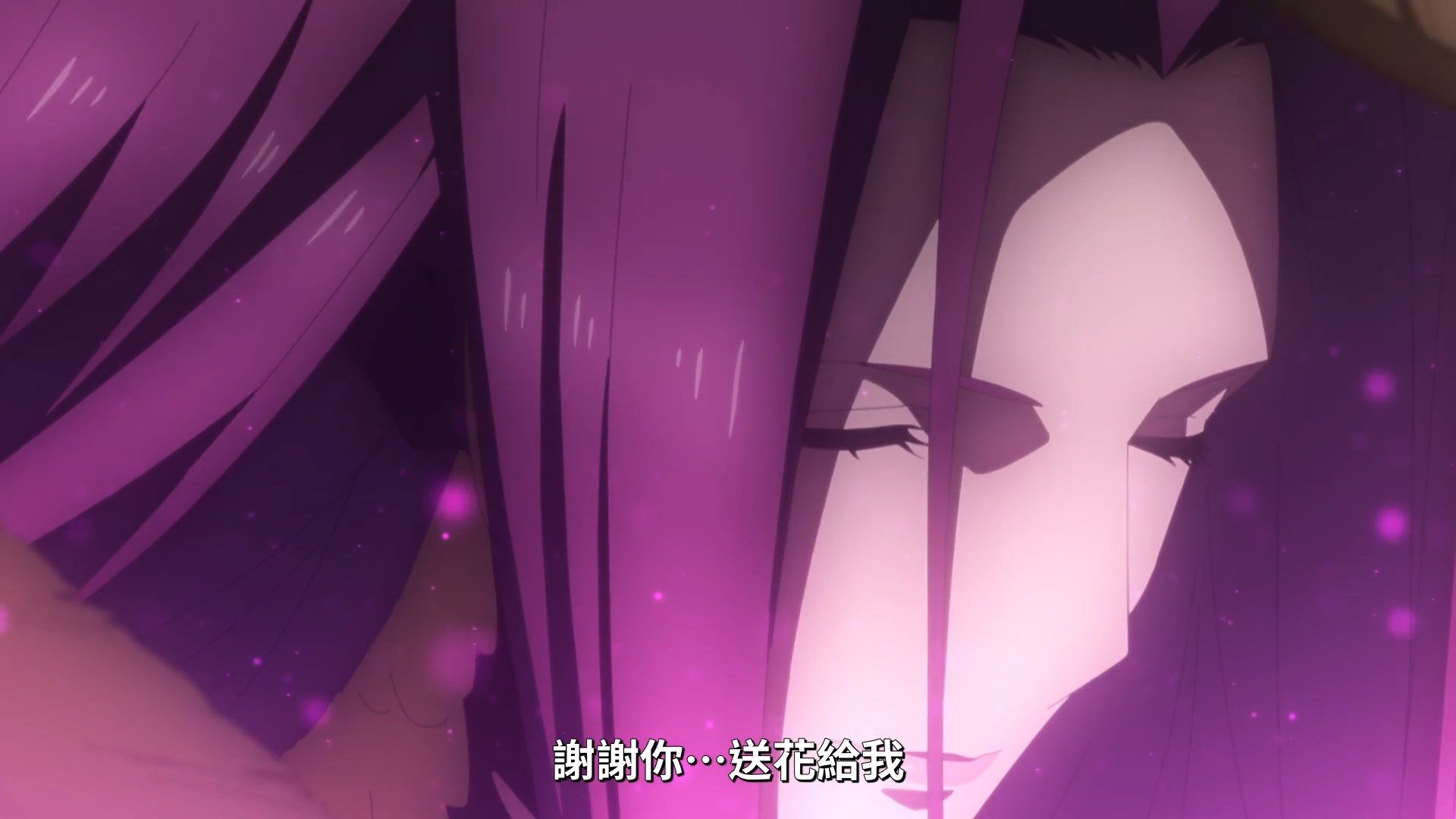  photo Lilith-Raws FateGrand Order -Zettai Majuu Sensen Babylonia- 19 BahaWEB-DL1080pAVC AACCHTMKV.mkv_snapshot_02.43.jpg